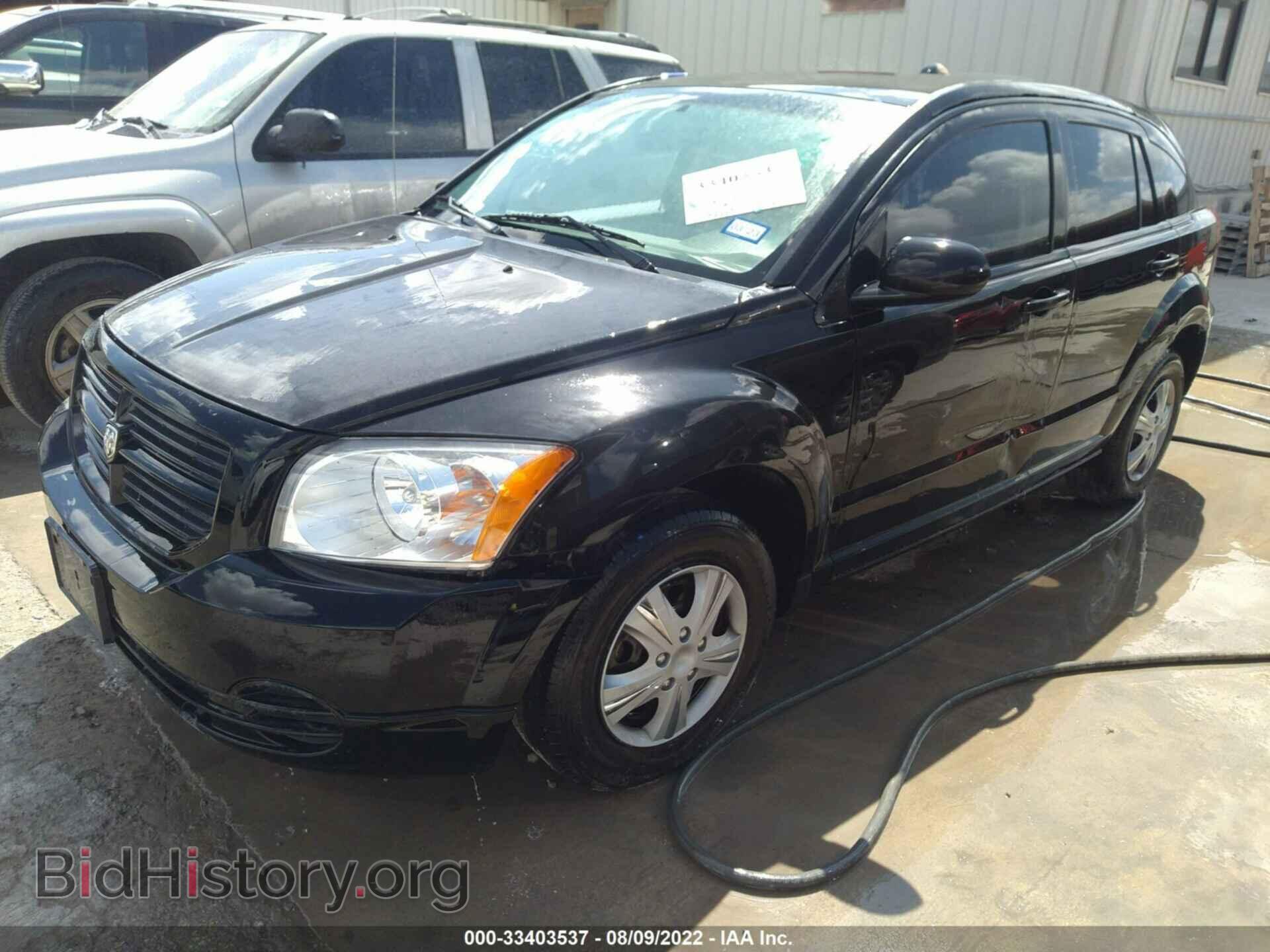 2007 DODGE CALIBER - VIN: 1B3HB28B07D150533 - Фото 2