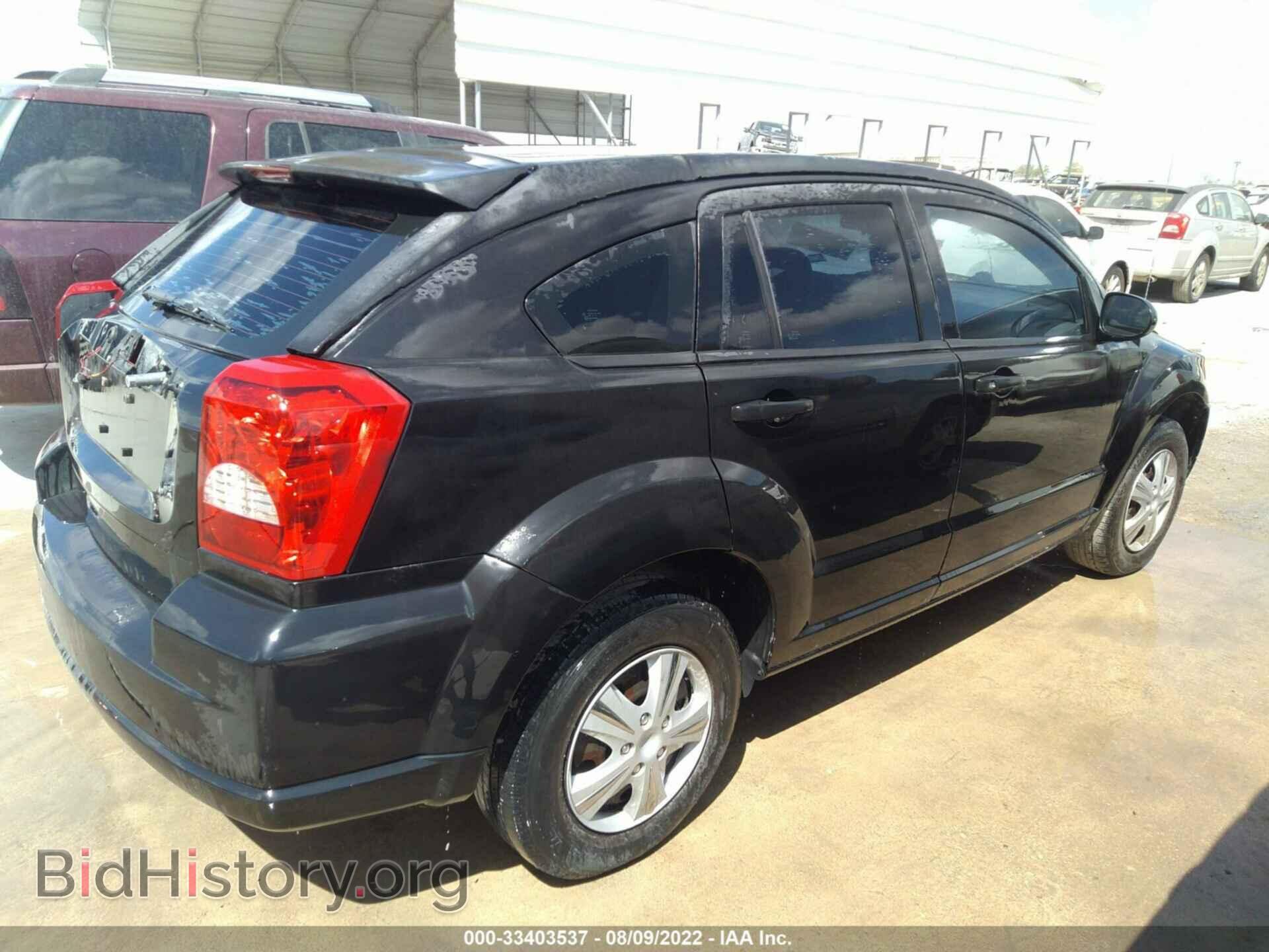 2007 DODGE CALIBER - VIN: 1B3HB28B07D150533 - Фото 4