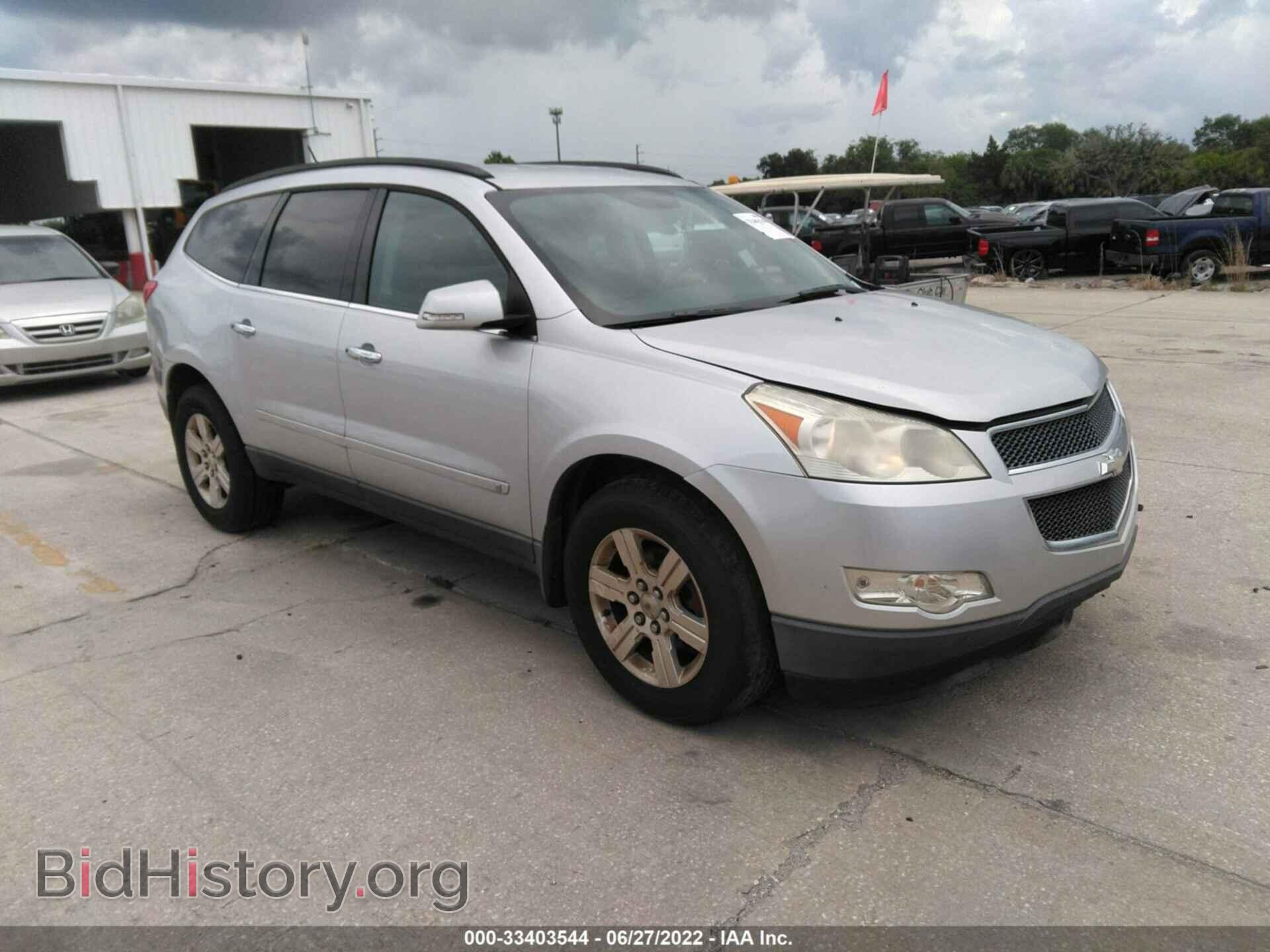 Photo 1GNLRFED0AS155601 - CHEVROLET TRAVERSE 2010