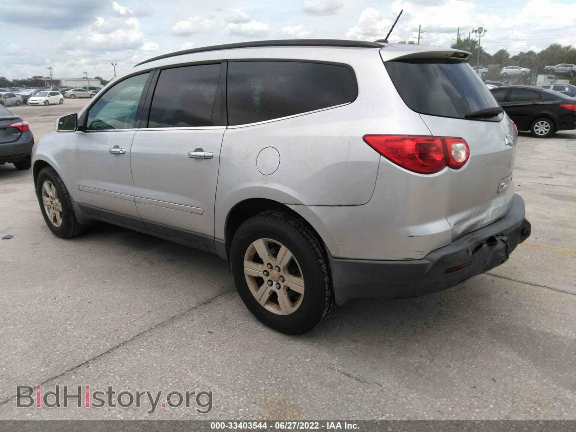 2010 CHEVROLET TRAVERSE - VIN: 1GNLRFED0AS155601 - Фото 3
