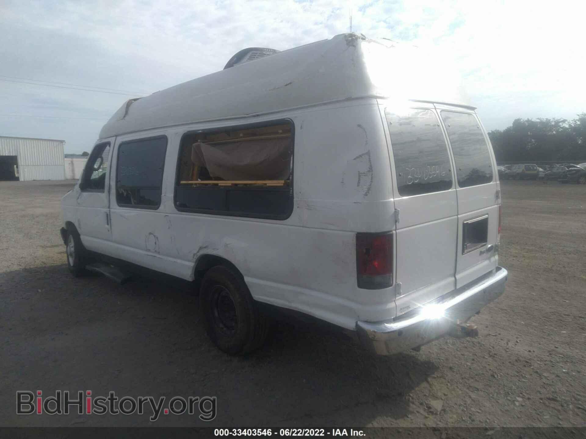 2009 FORD ECONOLINE CARGO VAN - VIN: 1FTNS24L49DA52754 - Фото 3