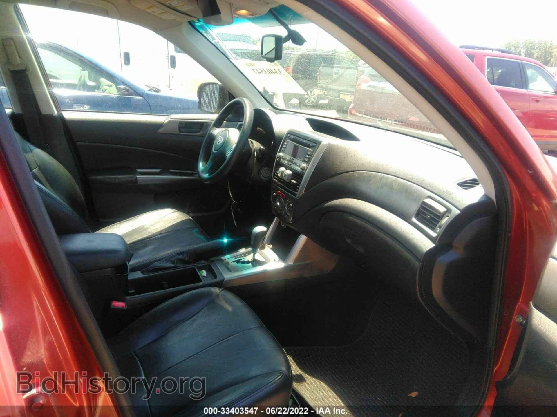 2011 SUBARU FORESTER - VIN: JF2SHBBC2BH743723 - Фото 5