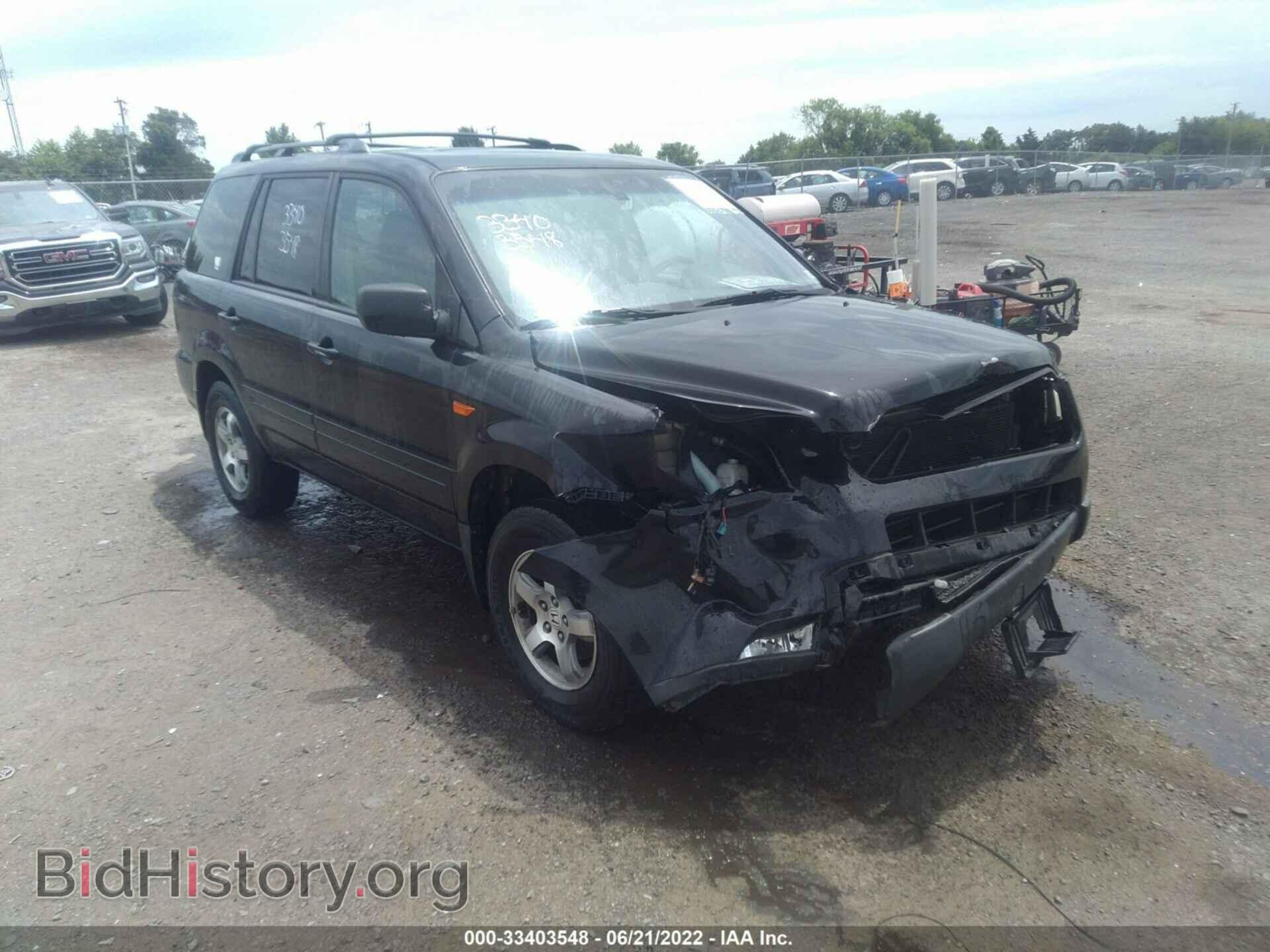Photo 5FNYF28517B005121 - HONDA PILOT 2007