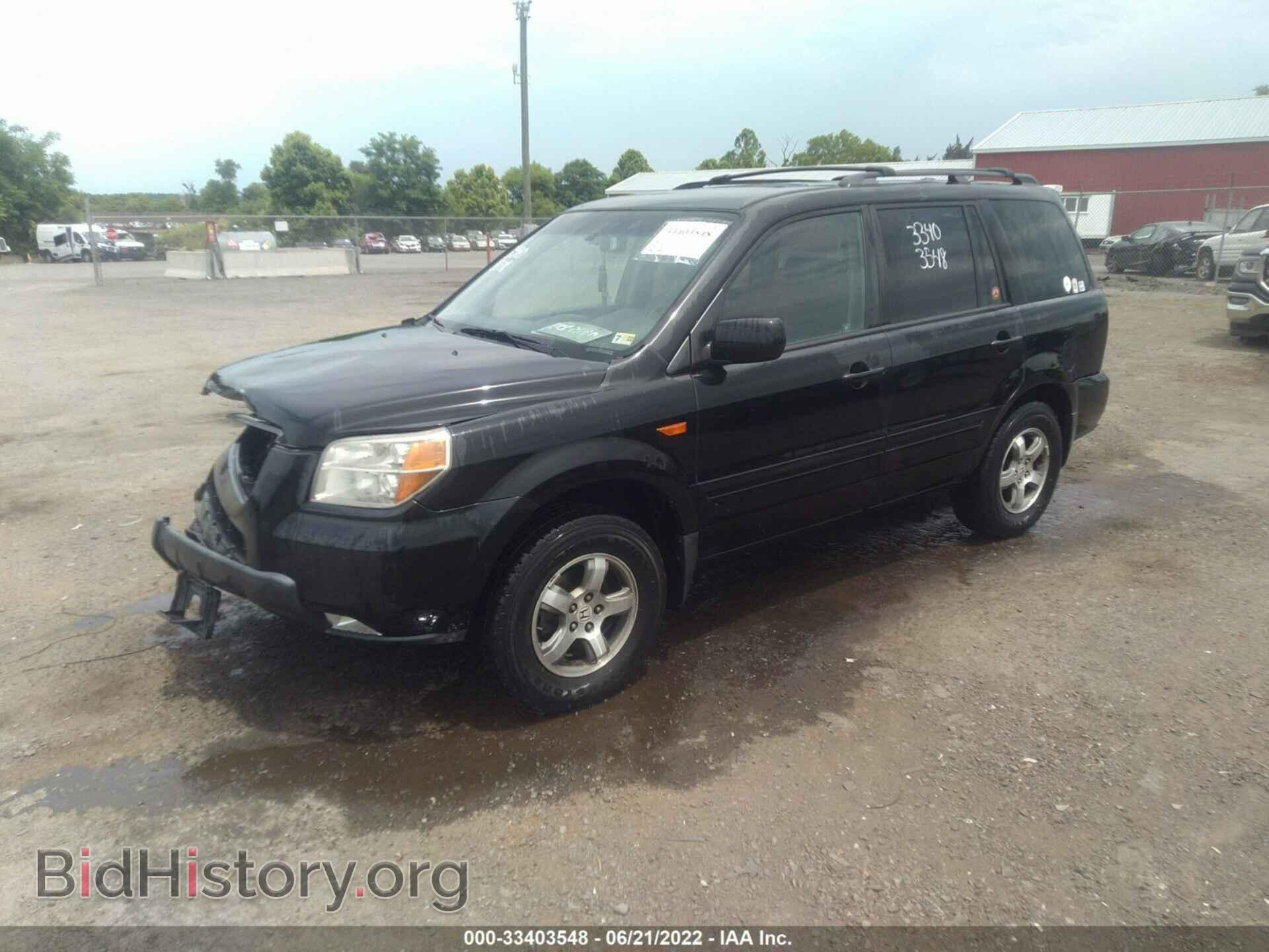 2007 HONDA PILOT - VIN: 5FNYF28517B005121 - Photo 2