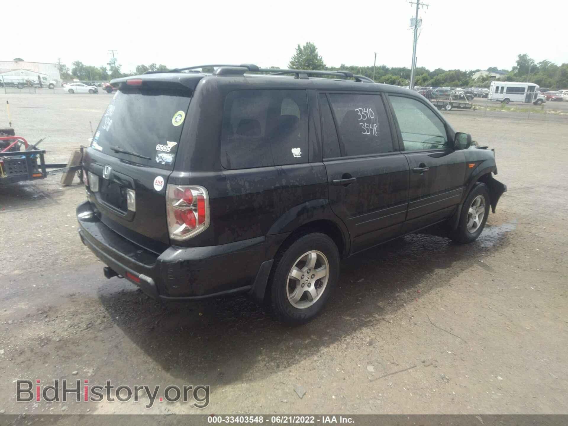 2007 HONDA PILOT - VIN: 5FNYF28517B005121 - Photo 4