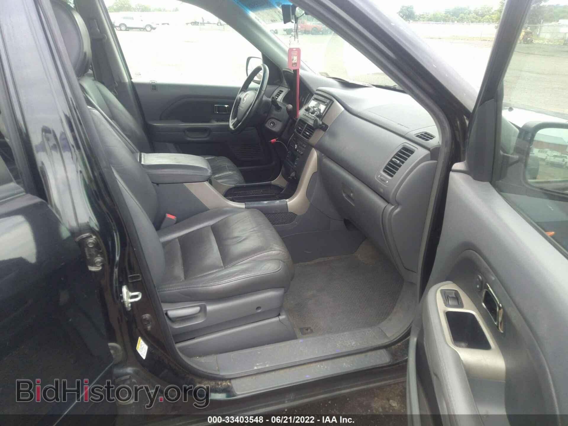 2007 HONDA PILOT - VIN: 5FNYF28517B005121 - Photo 5