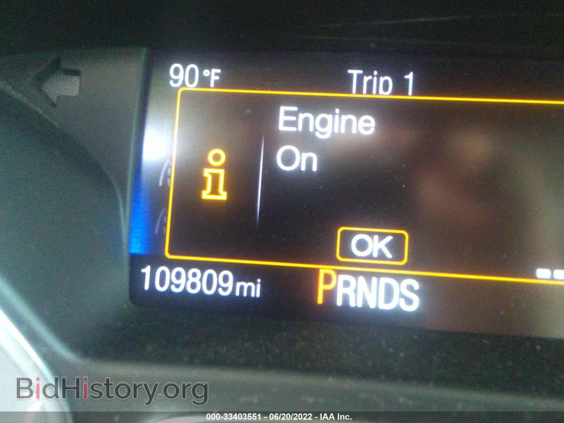 2016 FORD FOCUS - VIN: 1FADP3F21GL264544 - Фото 7