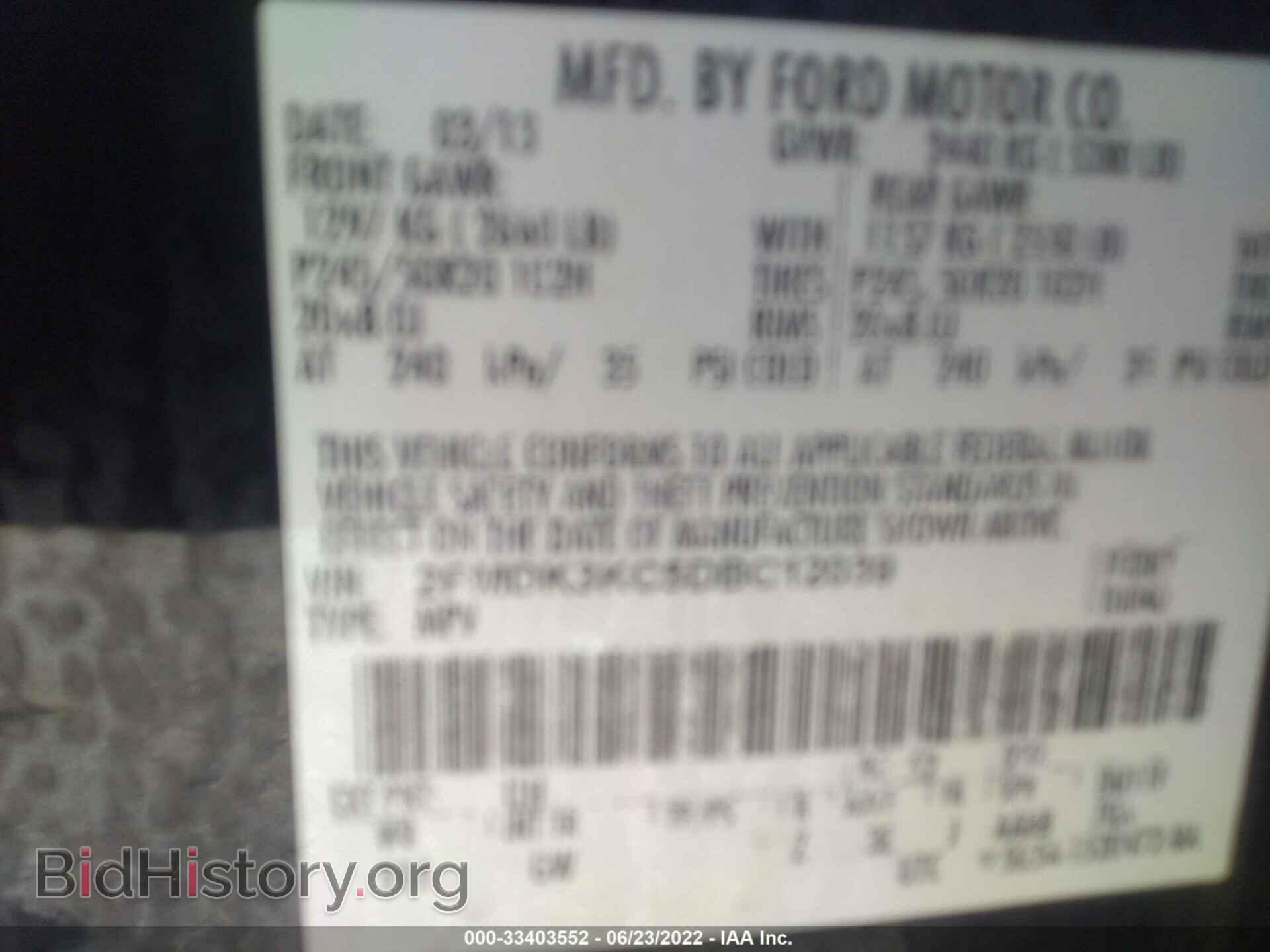 2013 FORD EDGE - VIN: 2FMDK3KC5DBC12039 - Photo 9