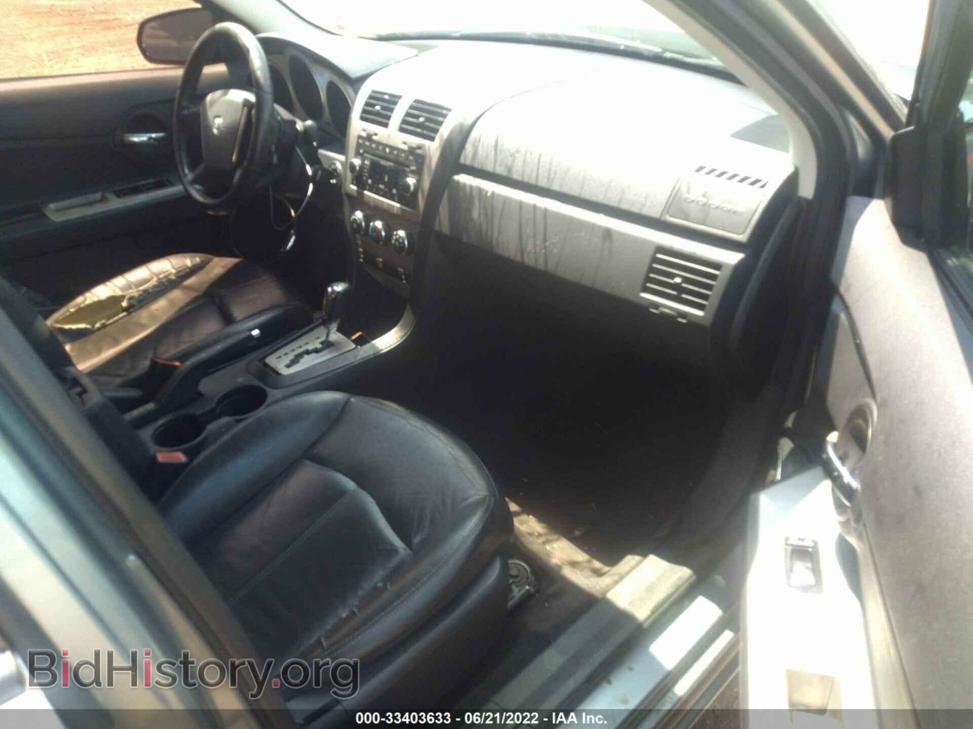2010 DODGE AVENGER - VIN: 1B3CC5FB5AN114947 - Photo 5