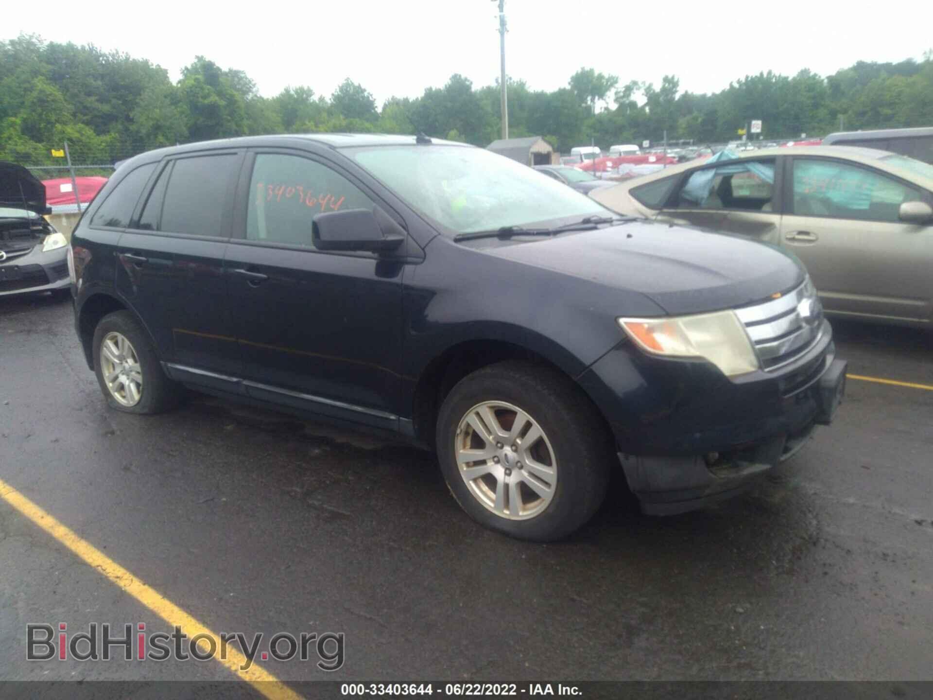 Photo 2FMDK48C98BA95830 - FORD EDGE 2008