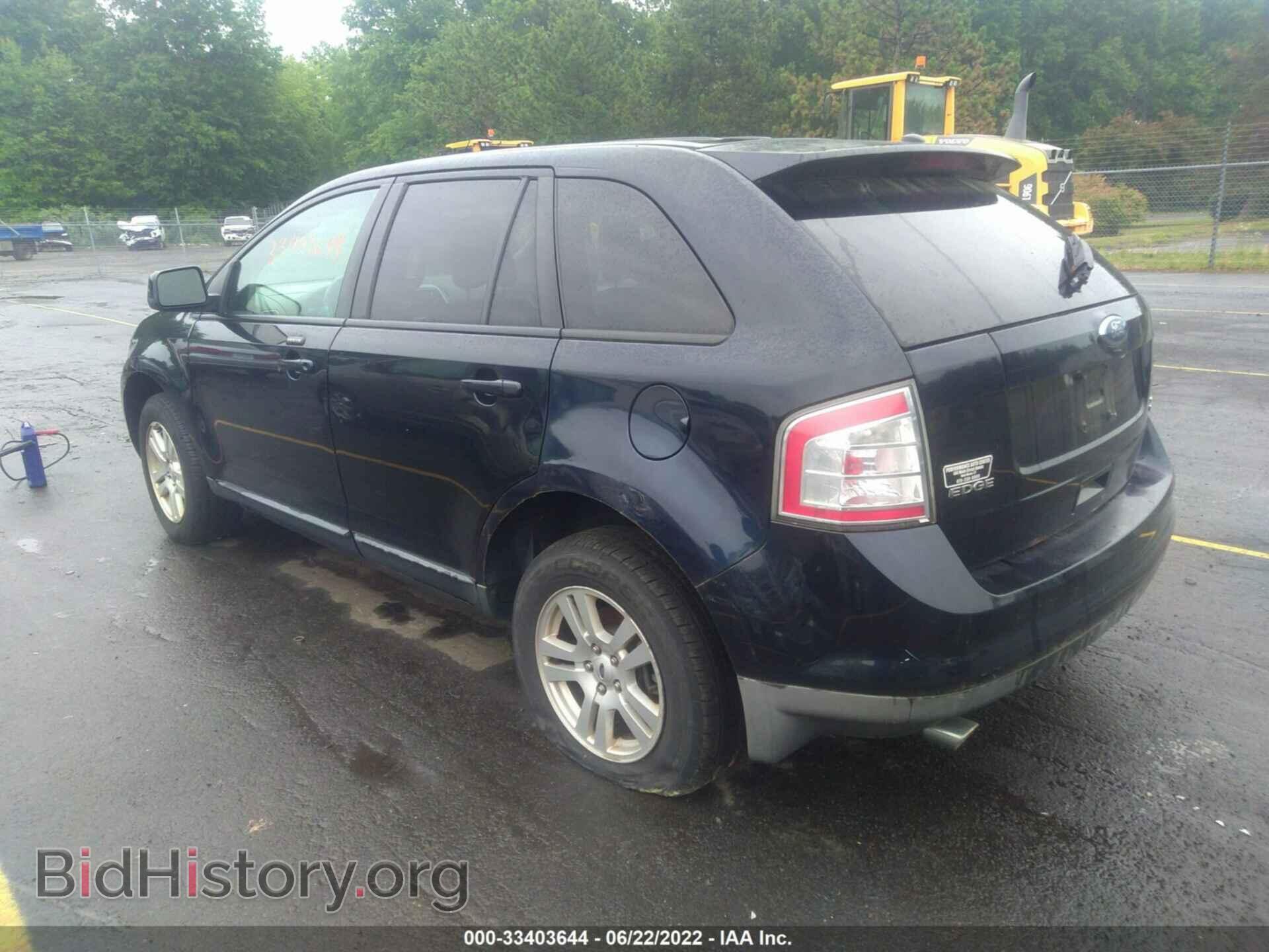 2008 FORD EDGE - VIN: 2FMDK48C98BA95830 - Photo 3