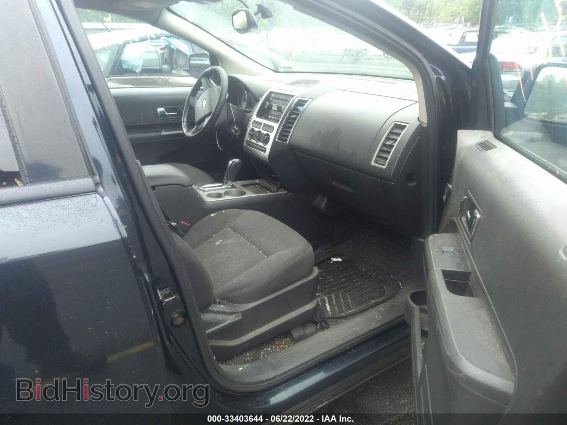 2008 FORD EDGE - VIN: 2FMDK48C98BA95830 - Photo 5