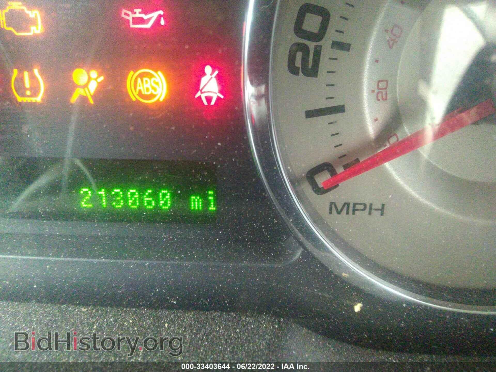 2008 FORD EDGE - VIN: 2FMDK48C98BA95830 - Photo 7