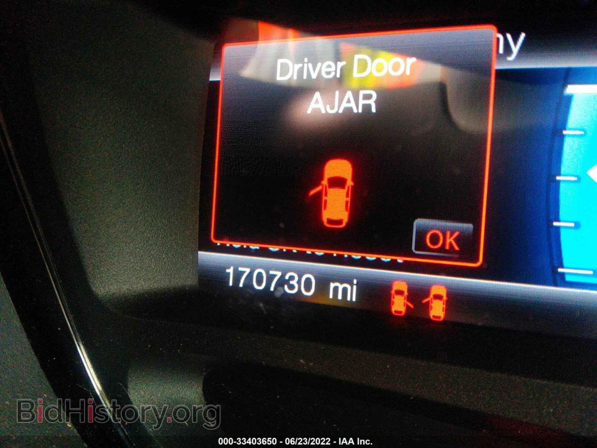 2014 FORD EDGE - VIN: 2FMDK4KC6EBA26873 - Photo 7