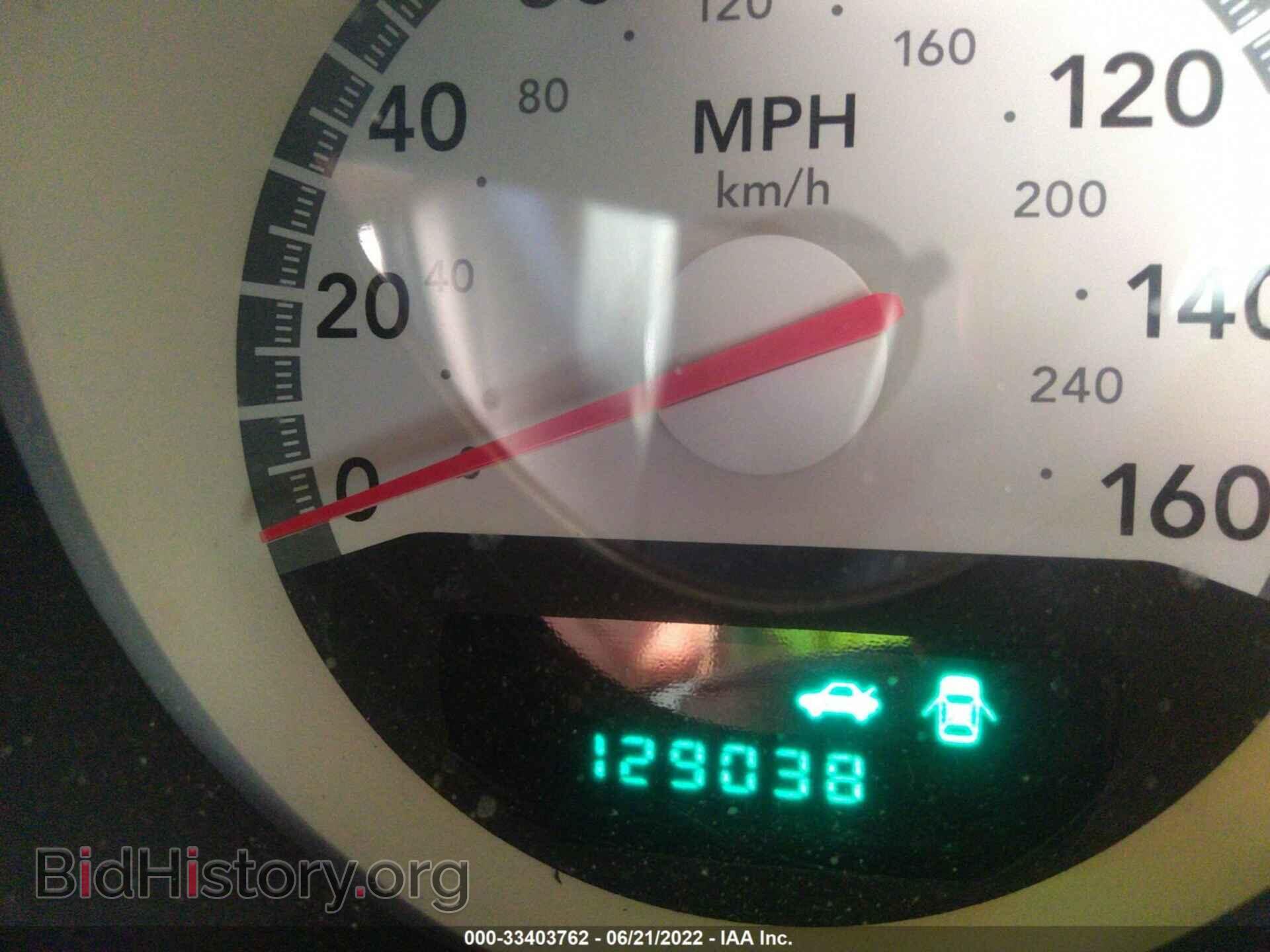 2009 DODGE CHALLENGER - VIN: 2B3LJ54T49H633834 - Фото 7