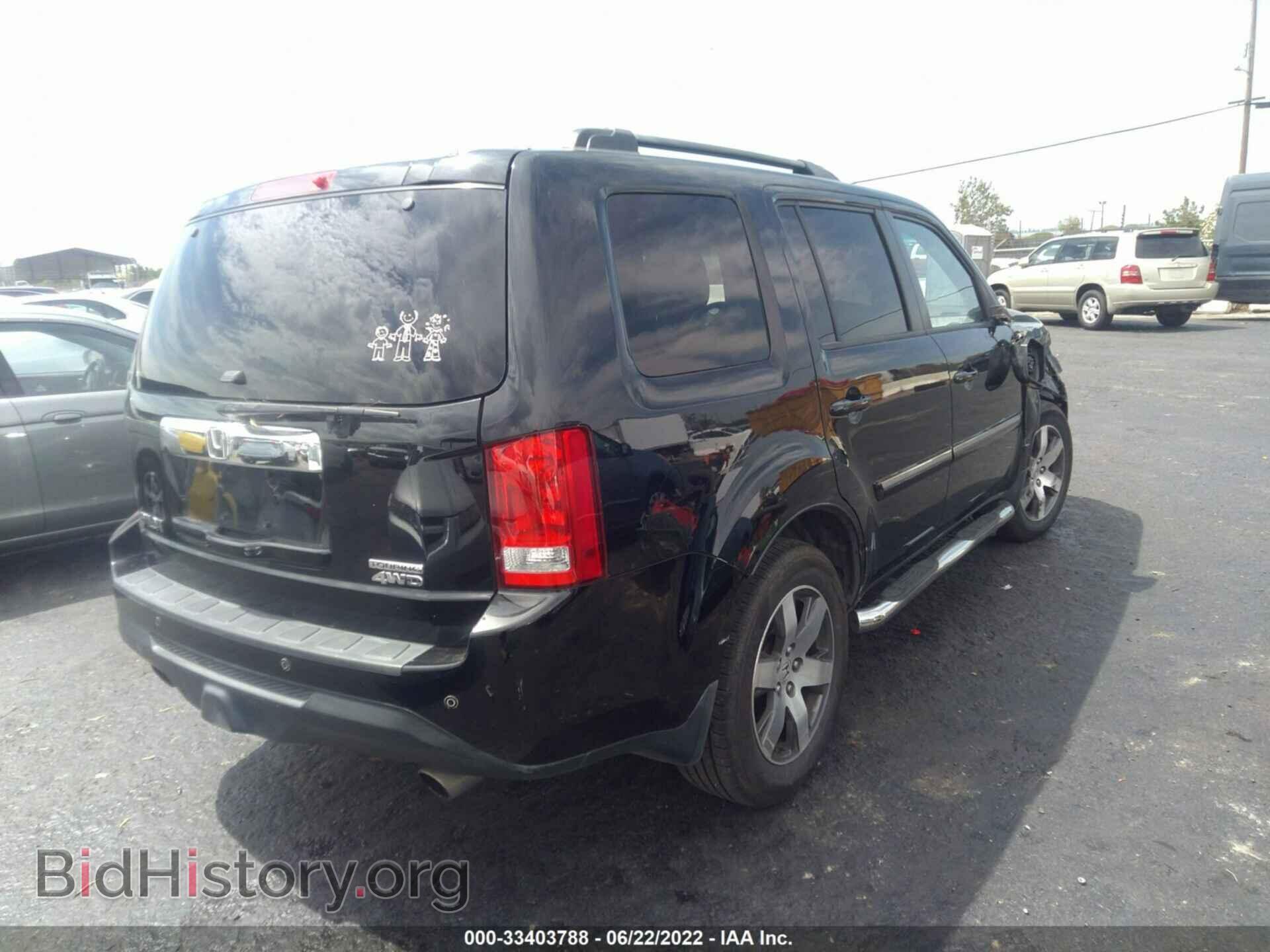 2012 HONDA PILOT - VIN: 5FNYF4H99CB066998 - Фото 4