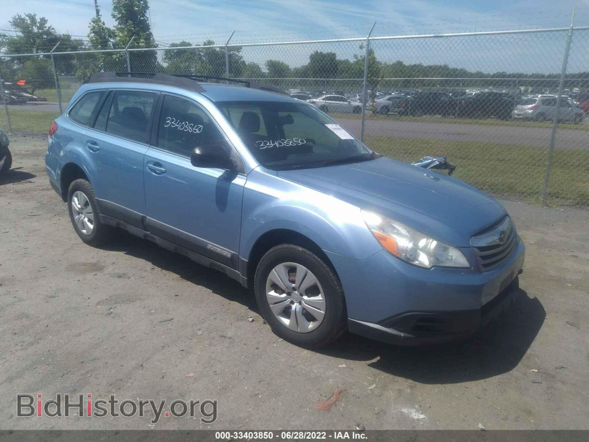 Фотография 4S4BRBAC4B1361193 - SUBARU OUTBACK 2011