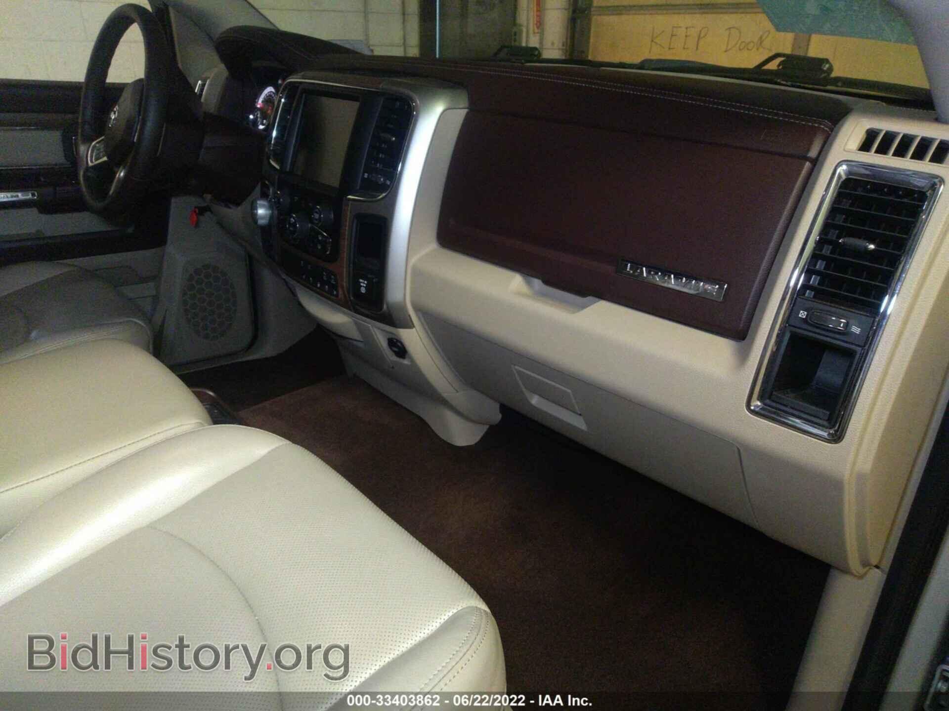 2016 RAM 1500 - VIN: 1C6RR7NT3GS330309 - Фото 5