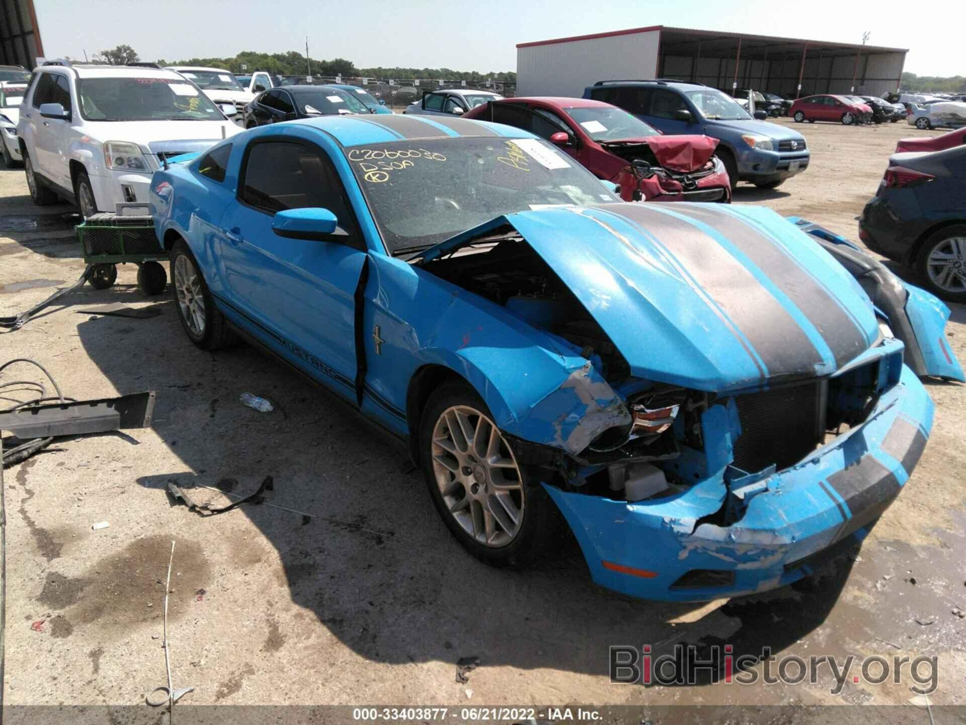 Photo 1ZVBP8AM7C5232782 - FORD MUSTANG 2012