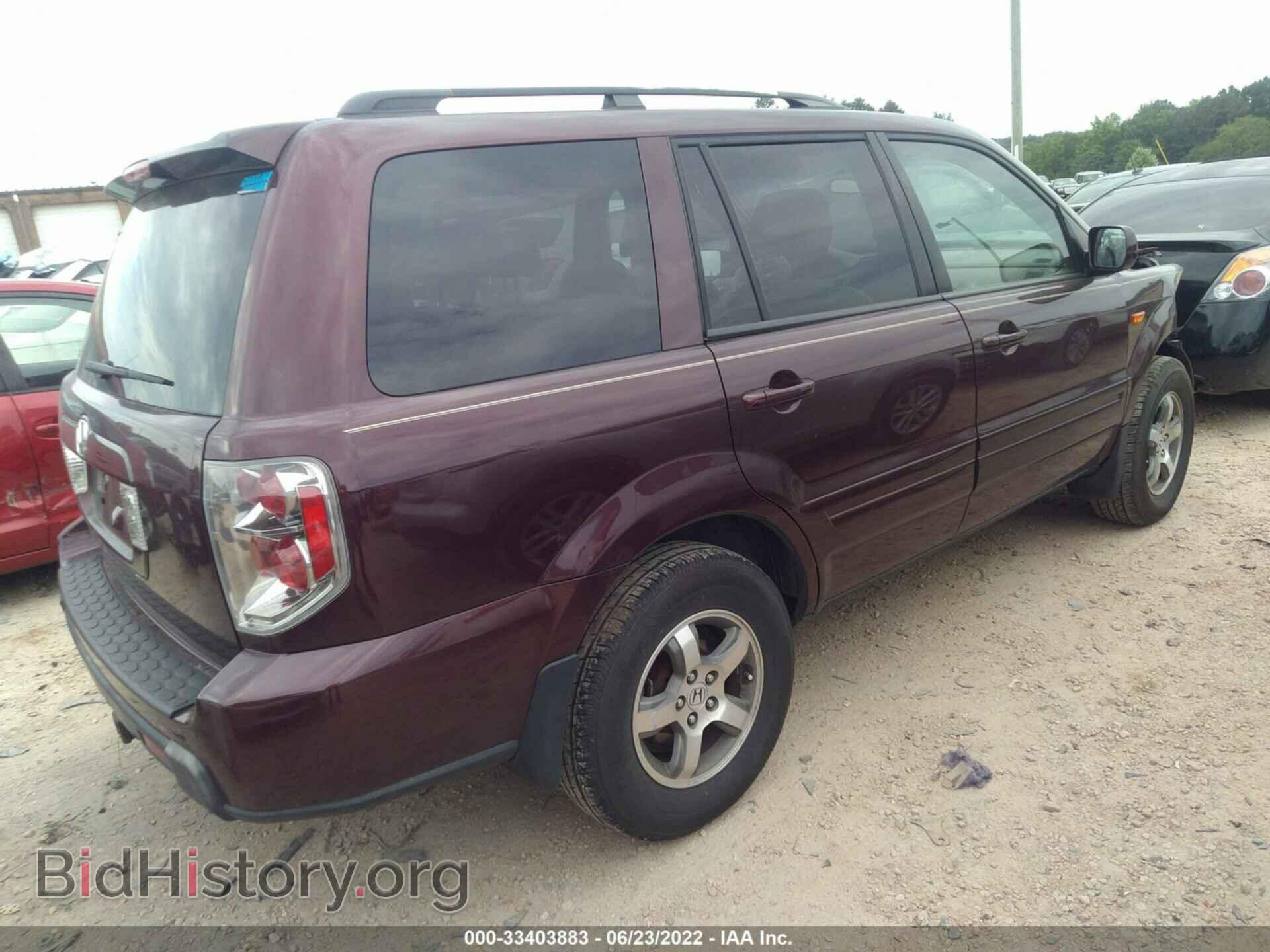 2007 HONDA PILOT - VIN: 5FNYF28787B024962 - Фото 4