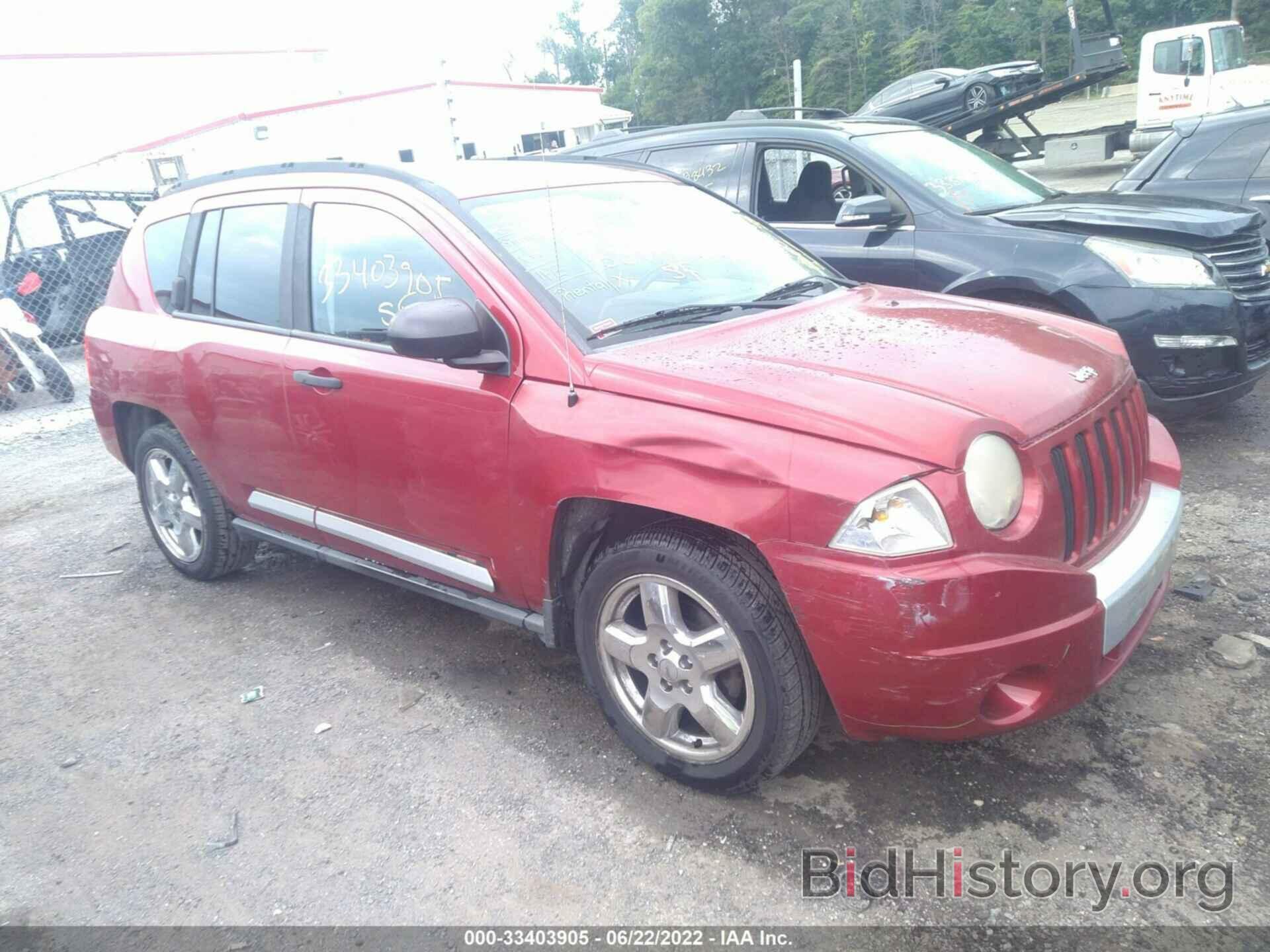 Фотография 1J8FF57WX7D581857 - JEEP COMPASS 2007