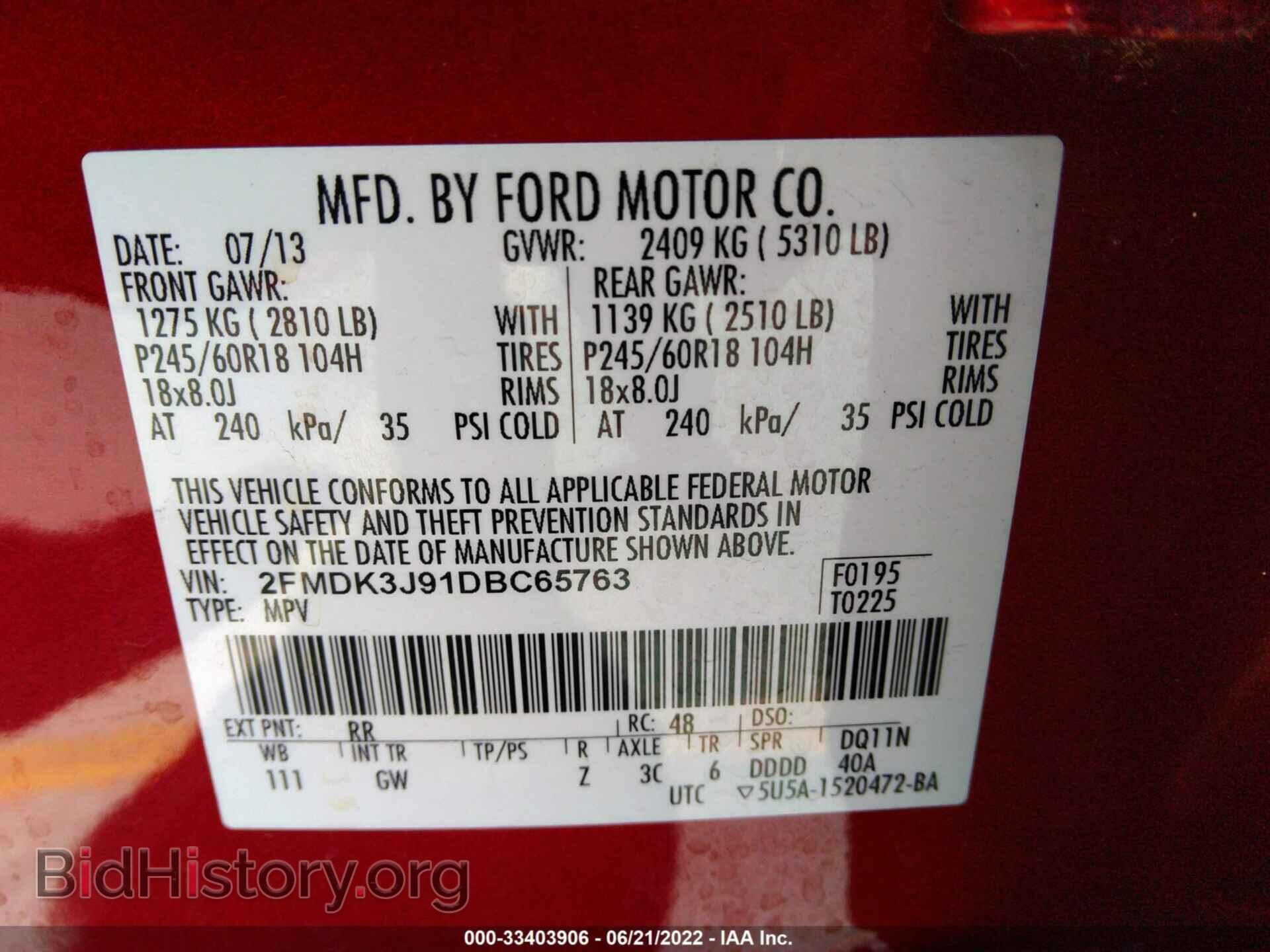2013 FORD EDGE - VIN: 2FMDK3J91DBC65763 - Photo 9