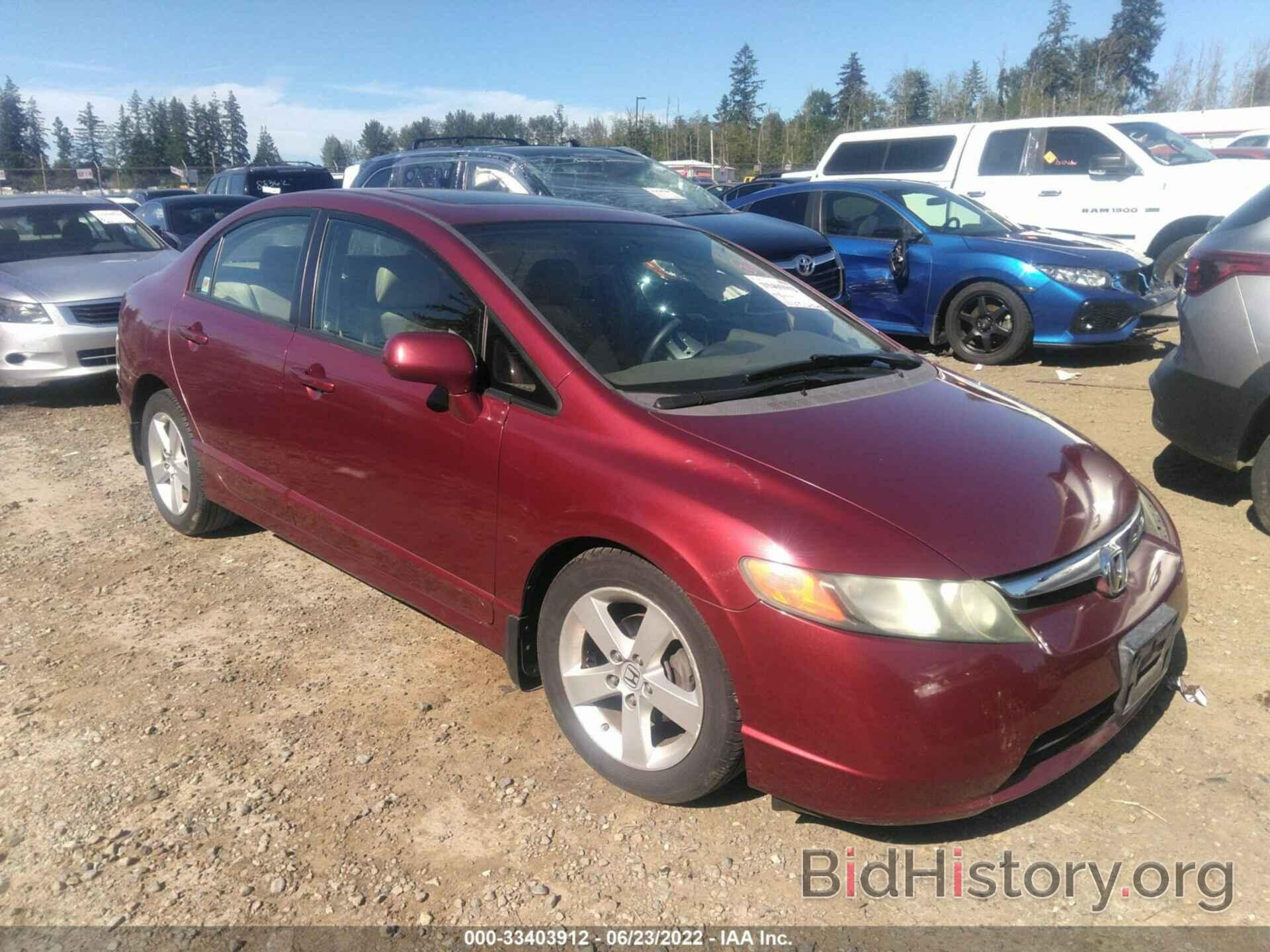 Photo 2HGFA16888H536441 - HONDA CIVIC SDN 2008