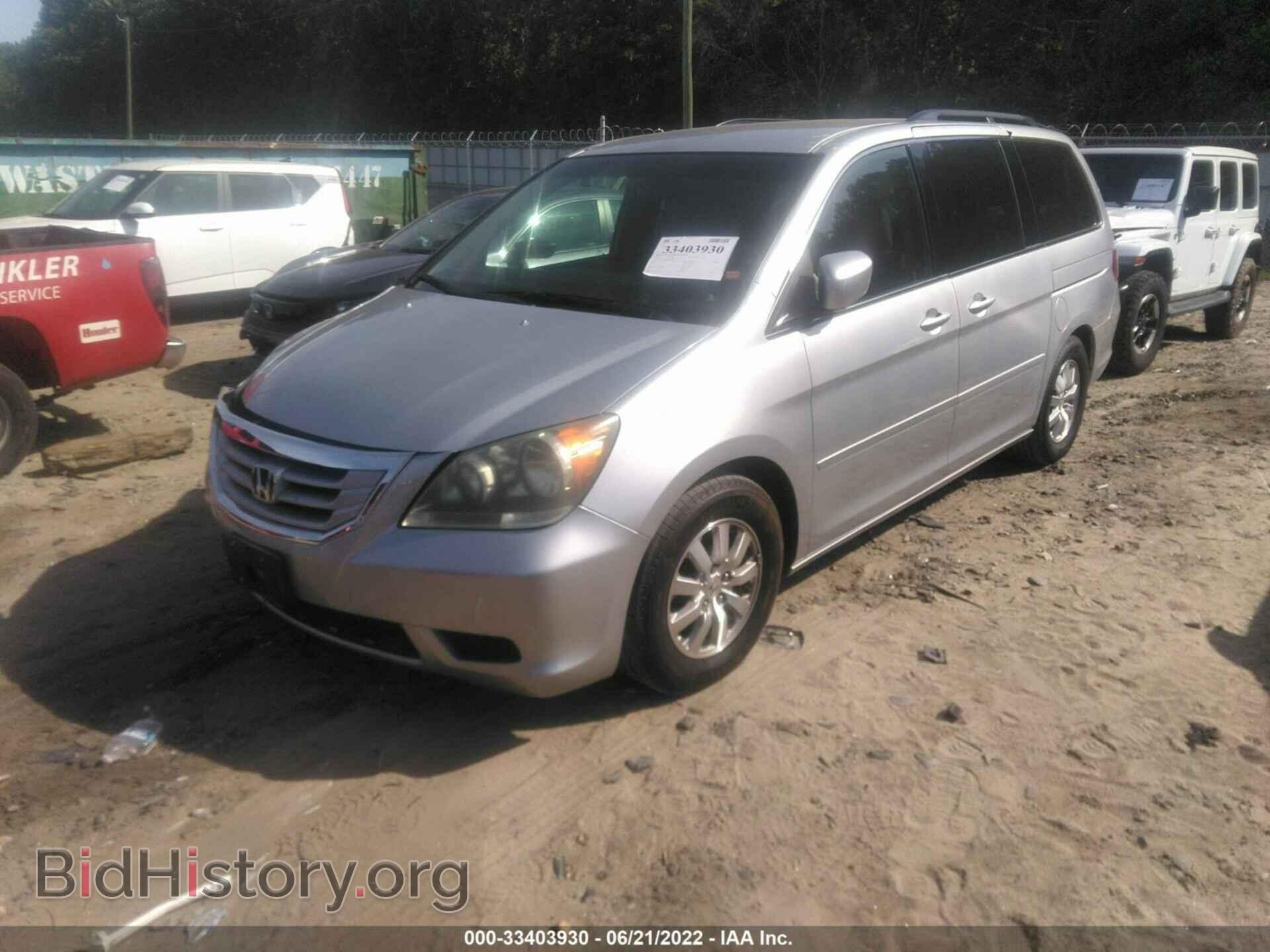 2010 HONDA ODYSSEY - VIN: 5FNRL3H46AB020022 - Фото 2
