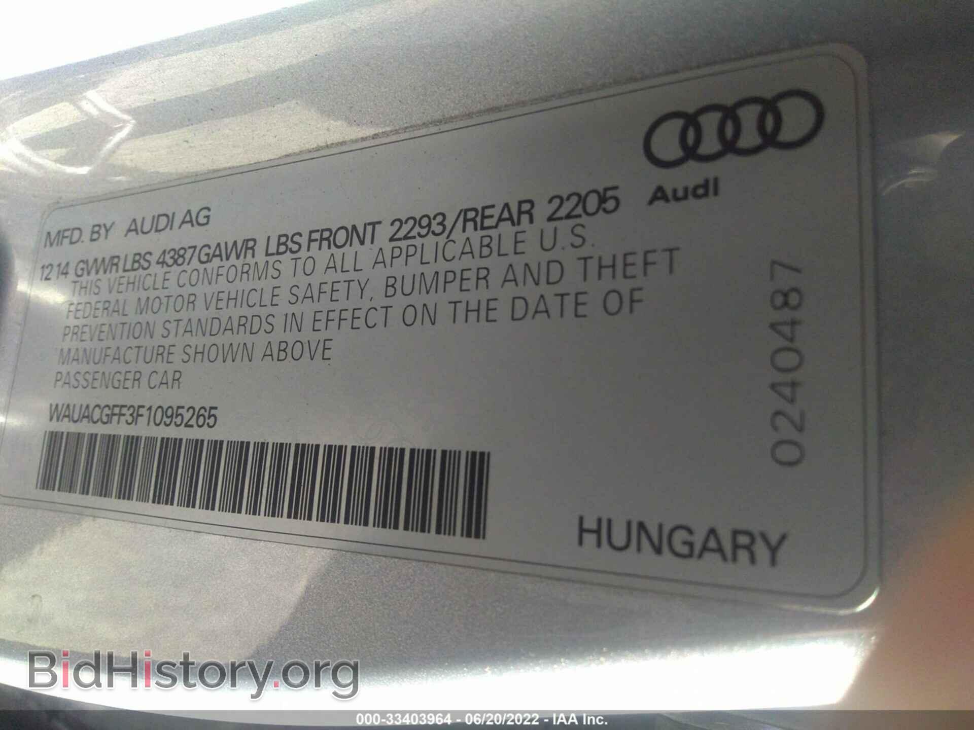 2015 AUDI A3 - VIN: WAUACGFF3F1095265 - Фото 9