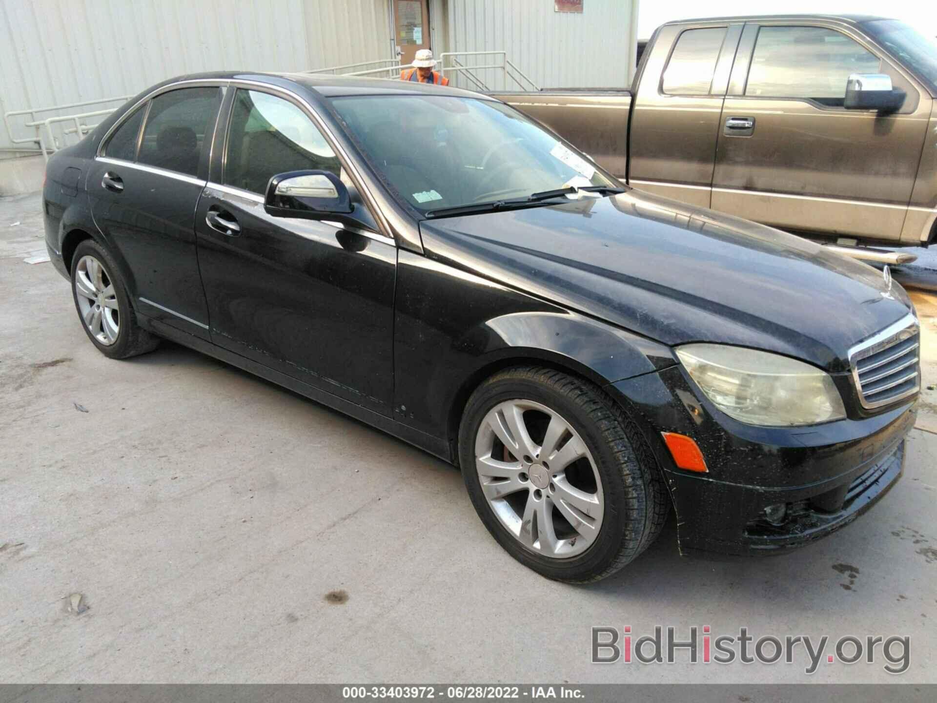 Photo WDDGF54X58F071954 - MERCEDES-BENZ C-CLASS 2008