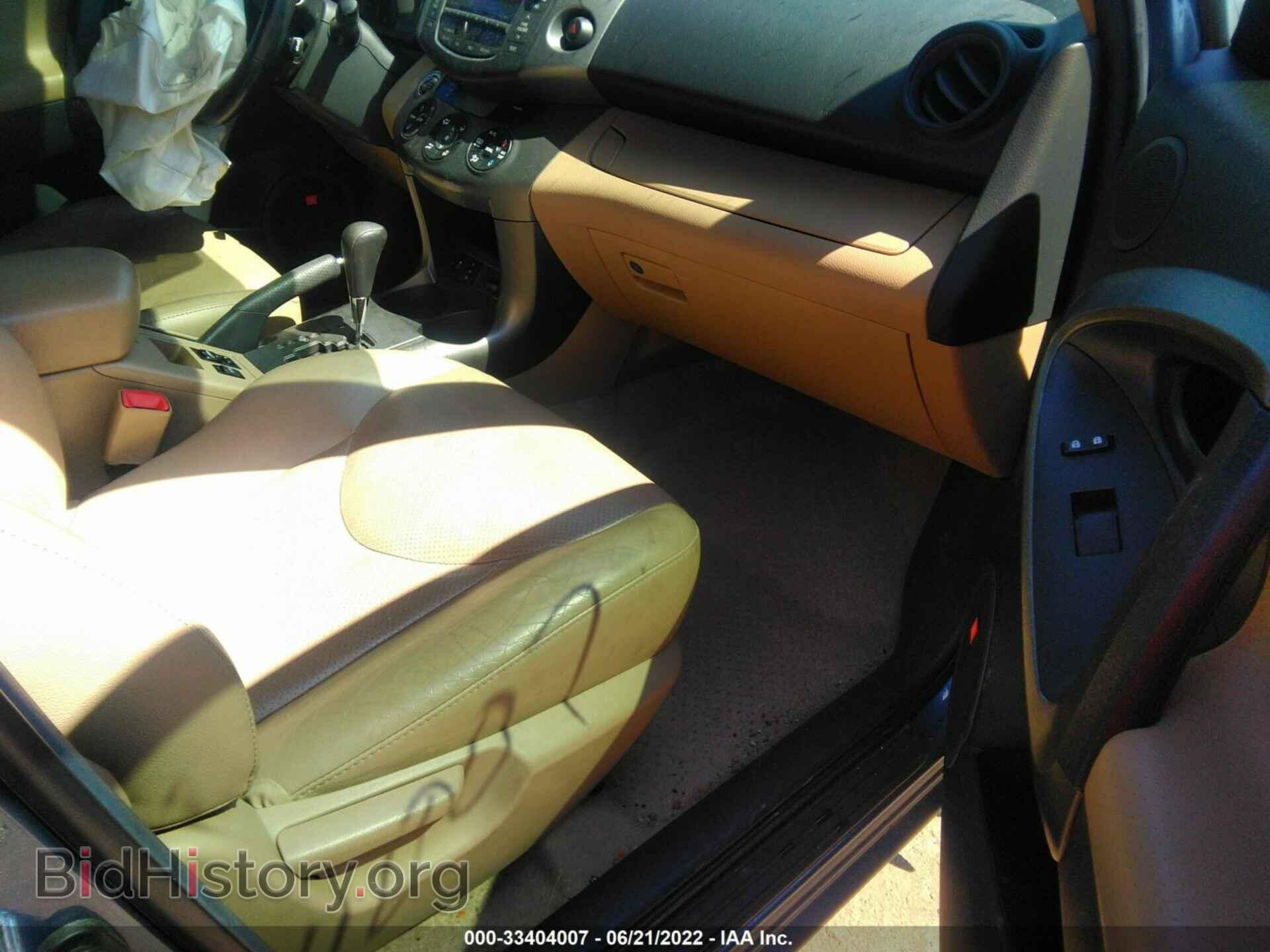 2011 TOYOTA RAV4 - VIN: 2T3DF4DV4BW125692 - Фото 5