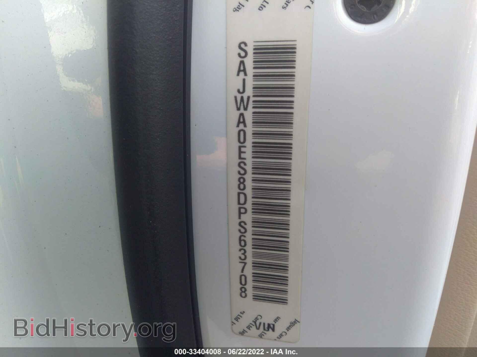 2013 JAGUAR XF - VIN: SAJWA0ES8DPS63708 - Фото 9