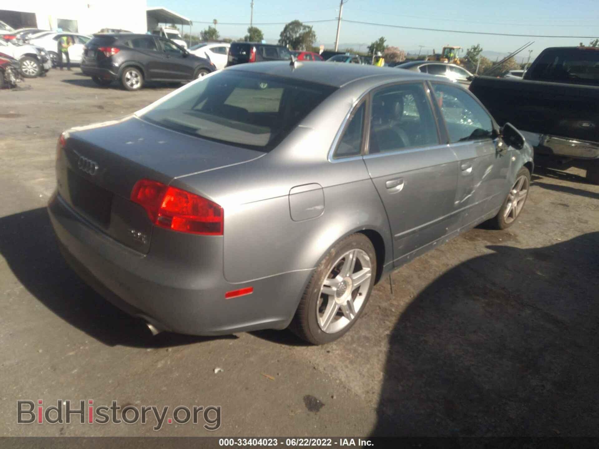 2007 AUDI A4 - VIN: WAUDF78E97A016319 - Фото 4