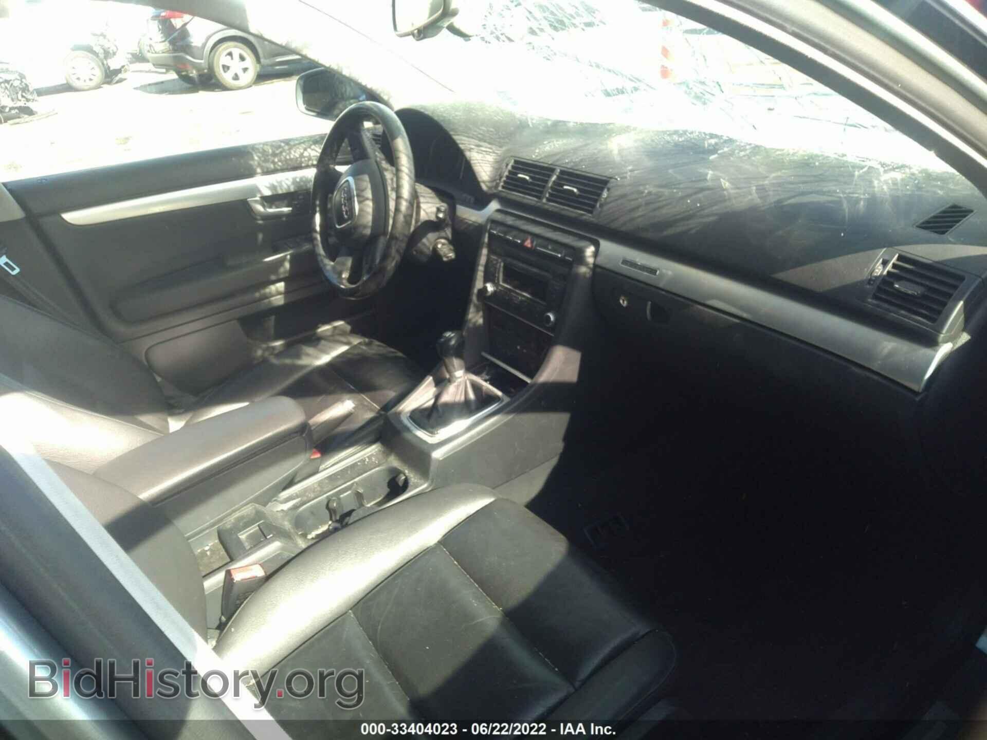 2007 AUDI A4 - VIN: WAUDF78E97A016319 - Фото 5