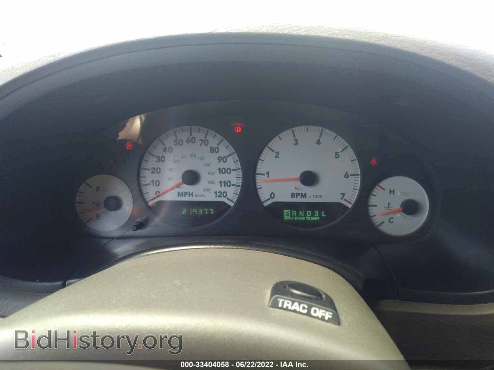 2007 DODGE GRAND CARAVAN - VIN: 2D4GP44L77R360116 - Фото 7