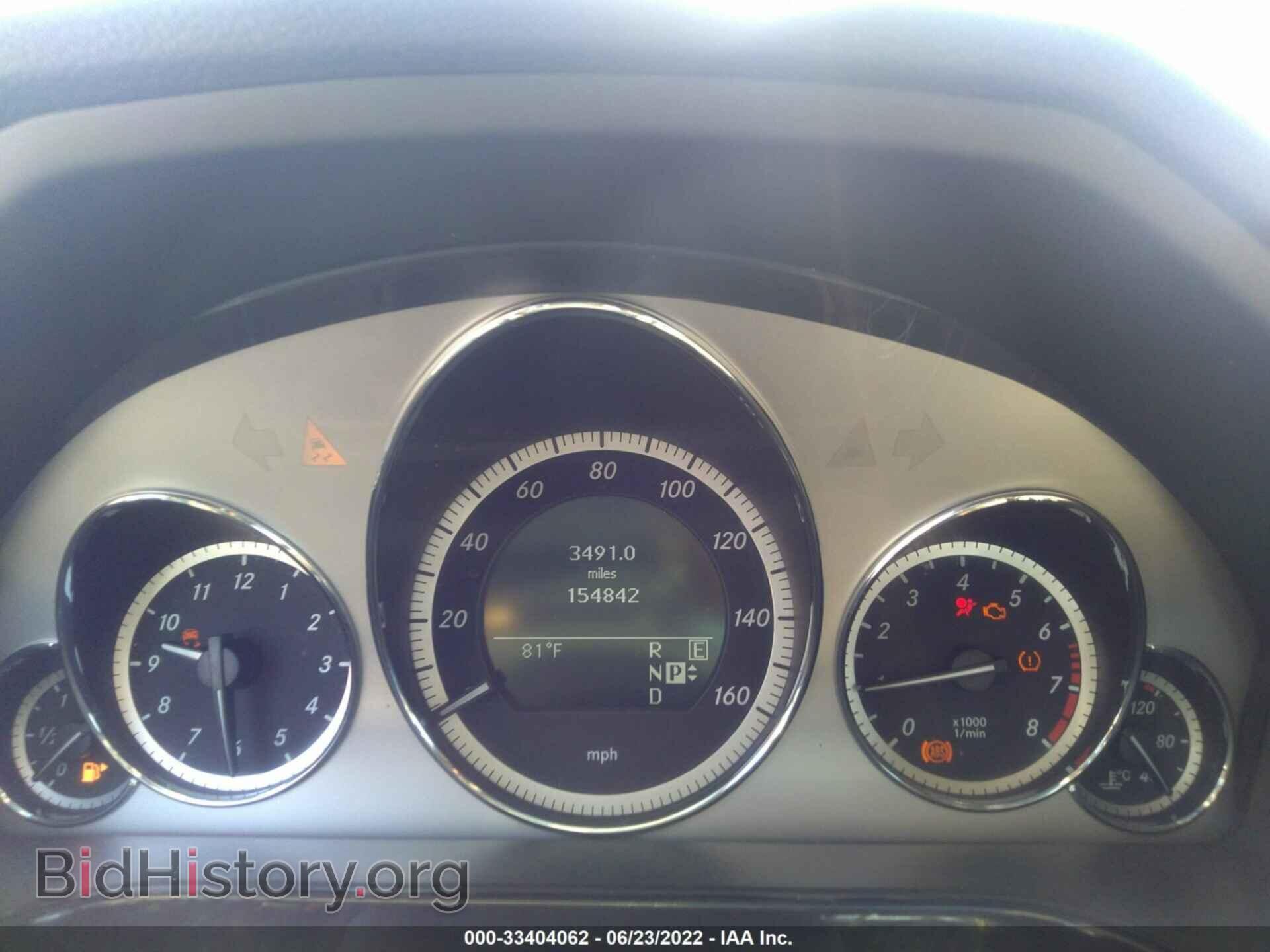 2011 MERCEDES-BENZ E-CLASS - VIN: WDDHF5GB2BA326617 - Фото 7