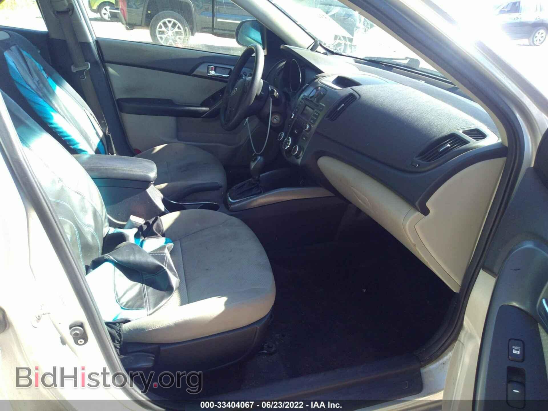 2013 KIA FORTE - VIN: KNAFU4A29D5695199 - Фото 5