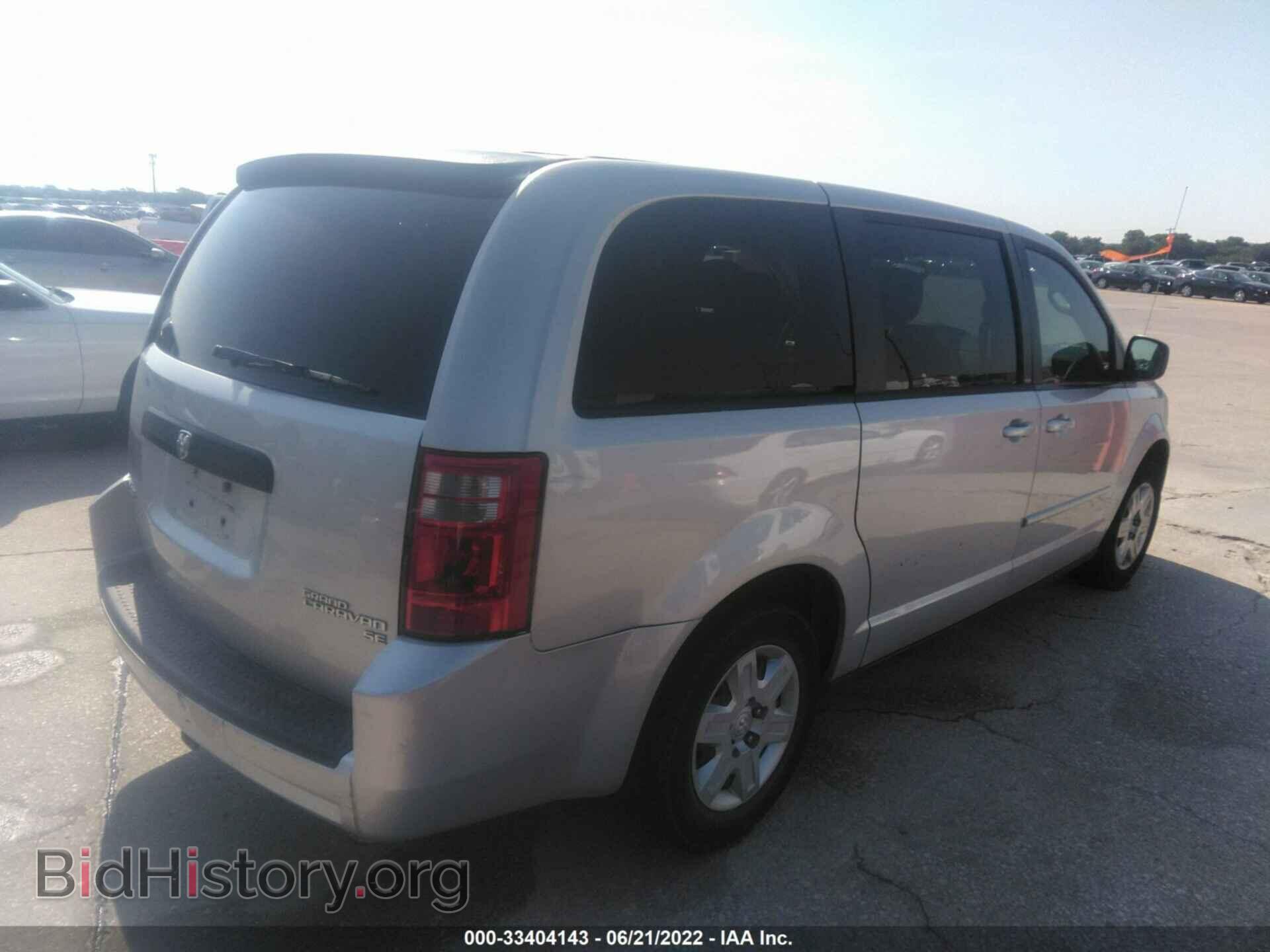 2010 DODGE GRAND CARAVAN - VIN: 2D4RN4DE4AR187548 - Фото 4