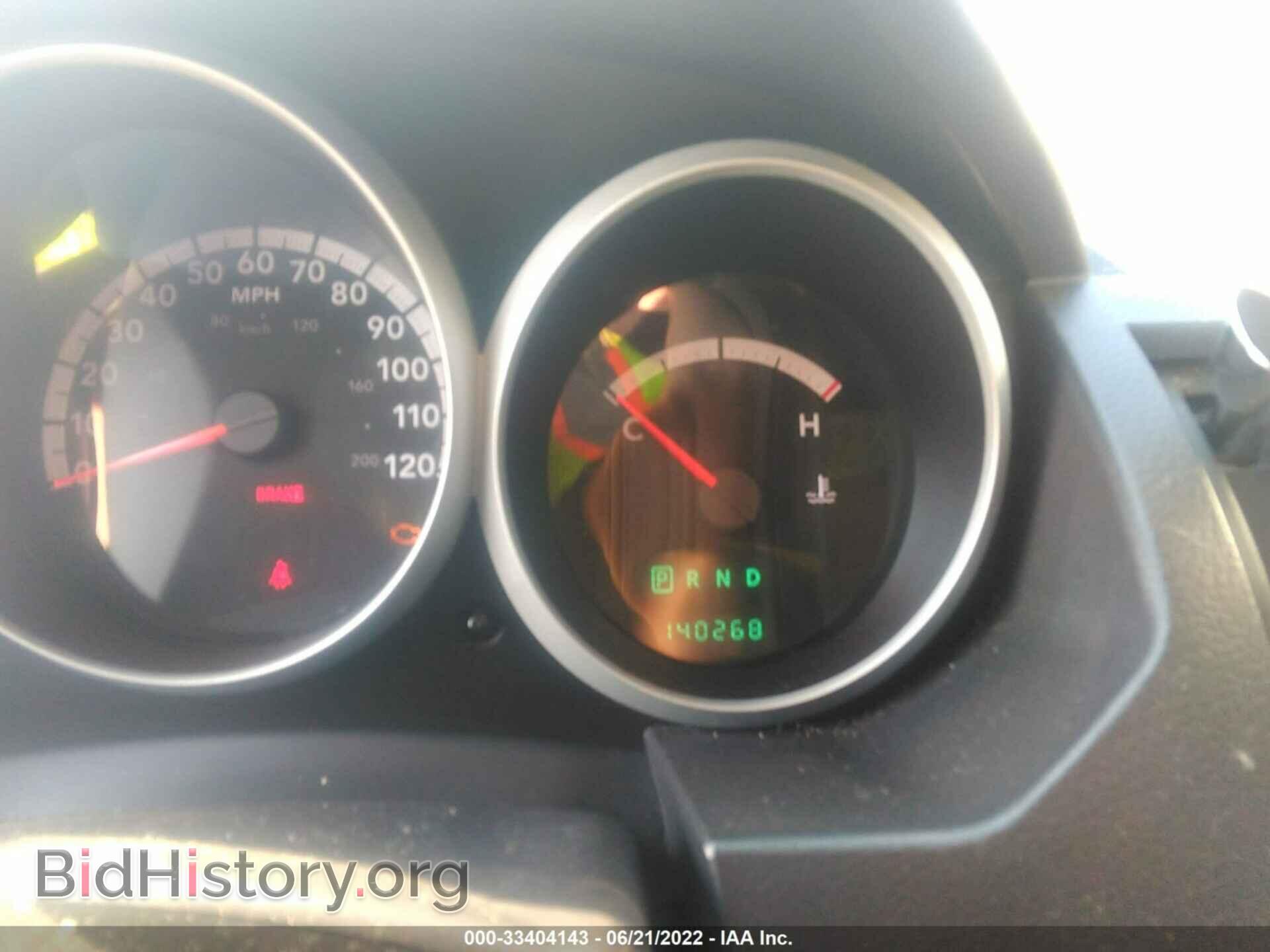 2010 DODGE GRAND CARAVAN - VIN: 2D4RN4DE4AR187548 - Фото 7