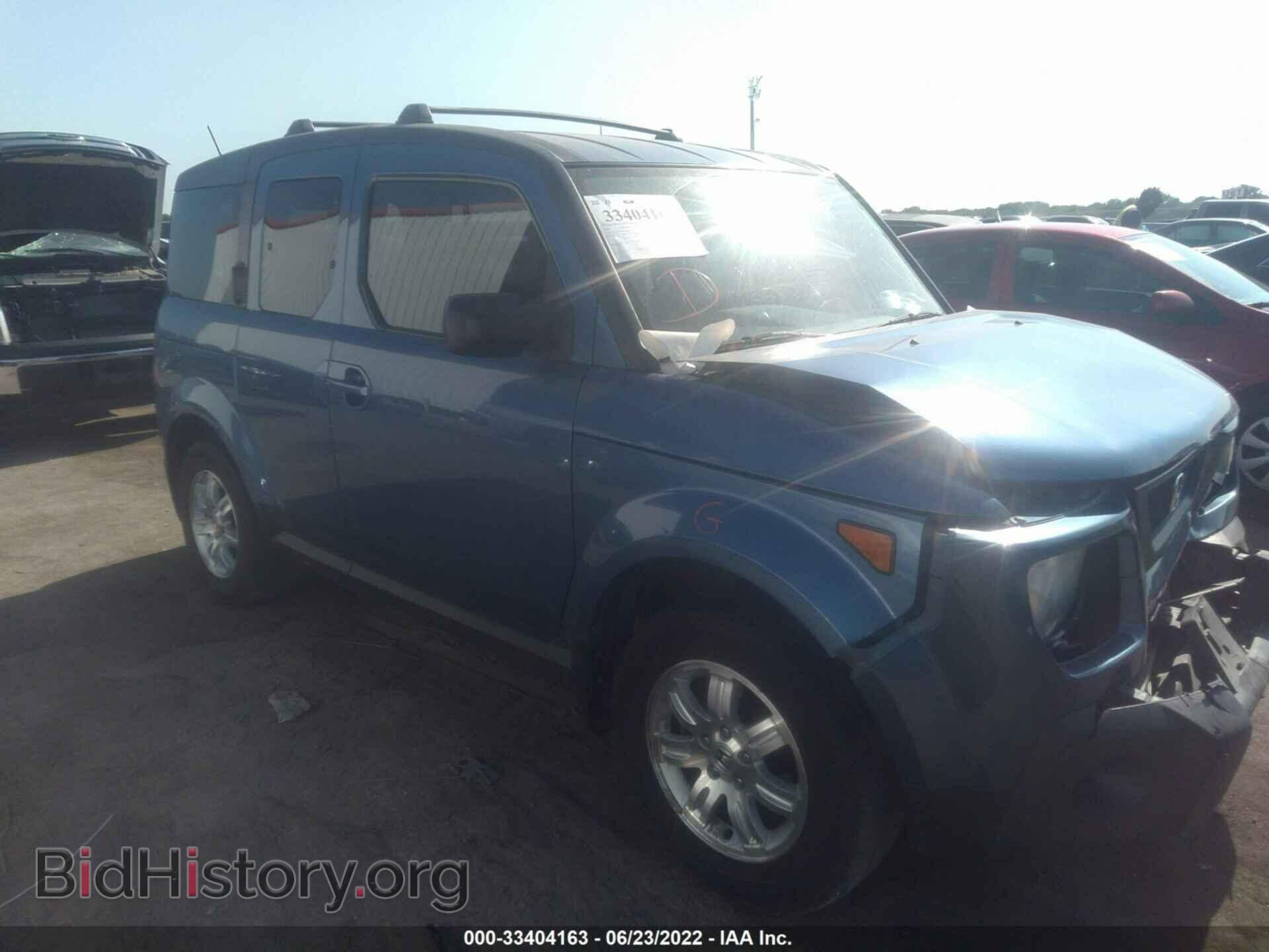 Фотография 5J6YH28726L005131 - HONDA ELEMENT 2006