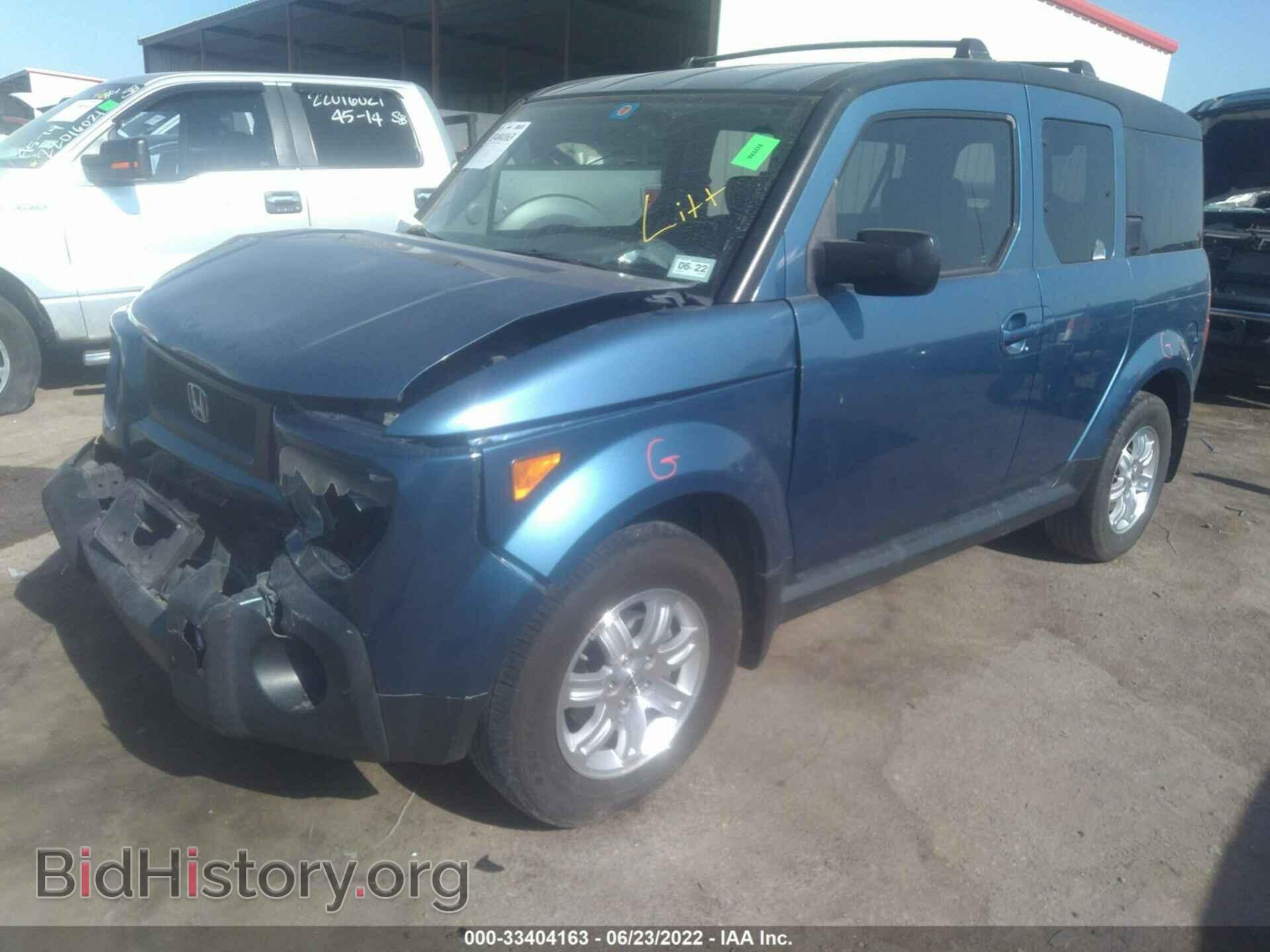 2006 HONDA ELEMENT - VIN: 5J6YH28726L005131 - Фото 2
