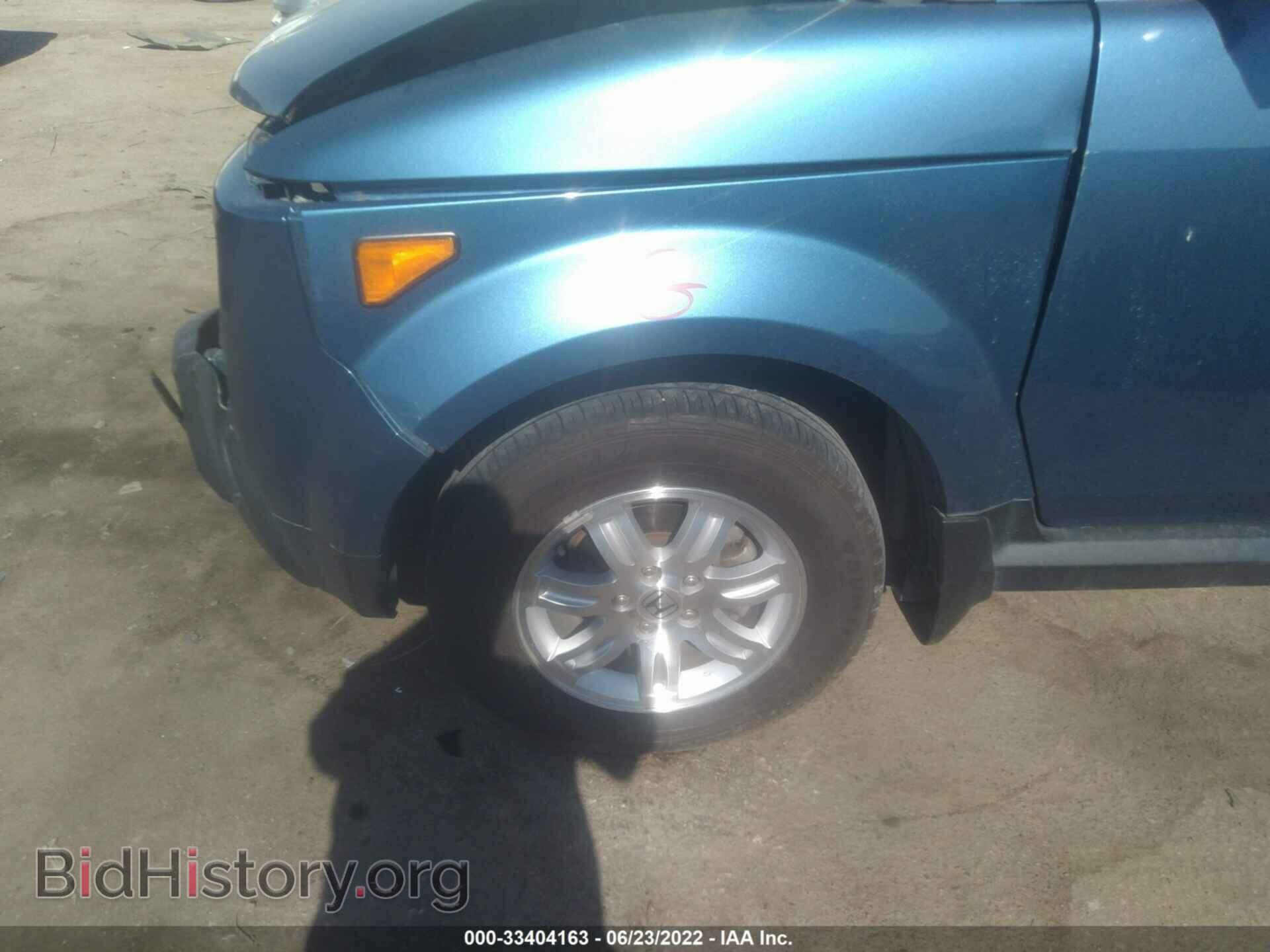 2006 HONDA ELEMENT - VIN: 5J6YH28726L005131 - Фото 12