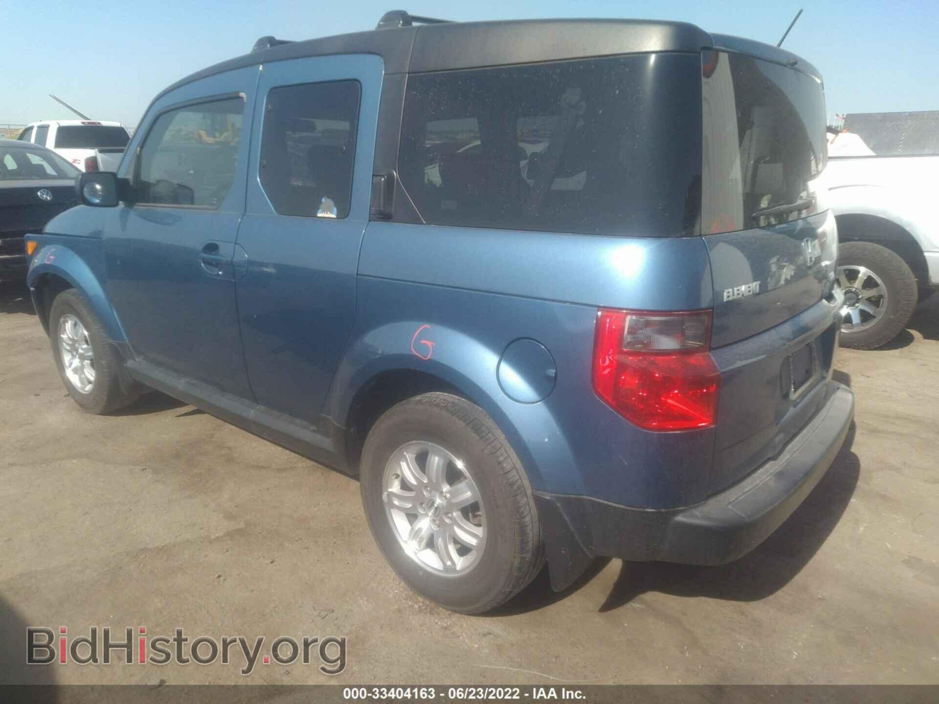 2006 HONDA ELEMENT - VIN: 5J6YH28726L005131 - Фото 3