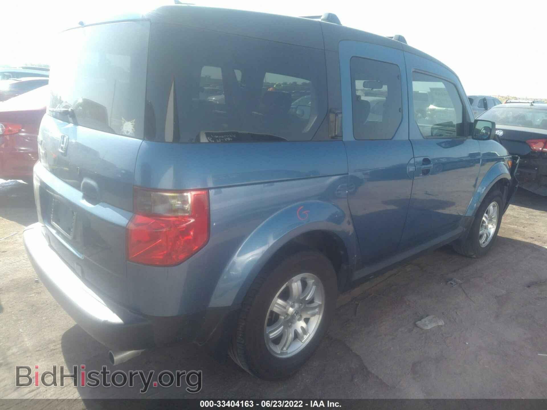 2006 HONDA ELEMENT - VIN: 5J6YH28726L005131 - Фото 4