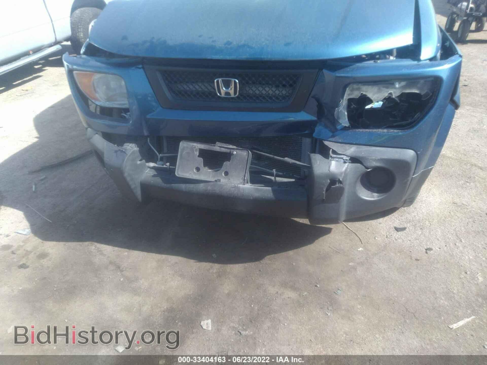 2006 HONDA ELEMENT - VIN: 5J6YH28726L005131 - Фото 6