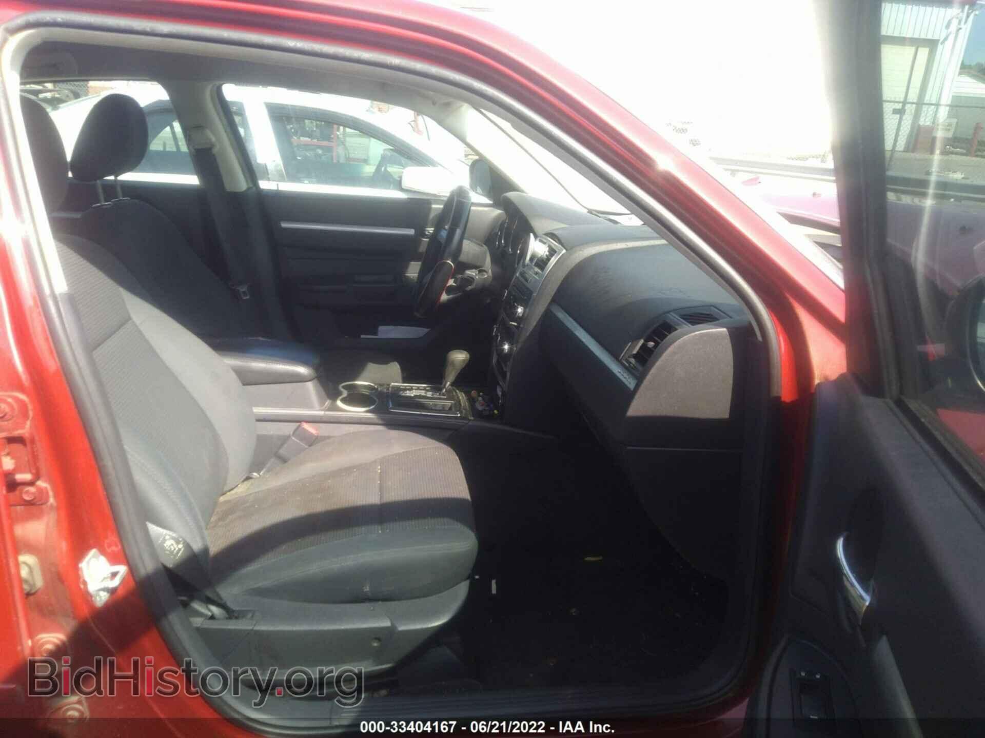 2010 DODGE CHARGER - VIN: 2B3CA3CVXAH266949 - Фото 5
