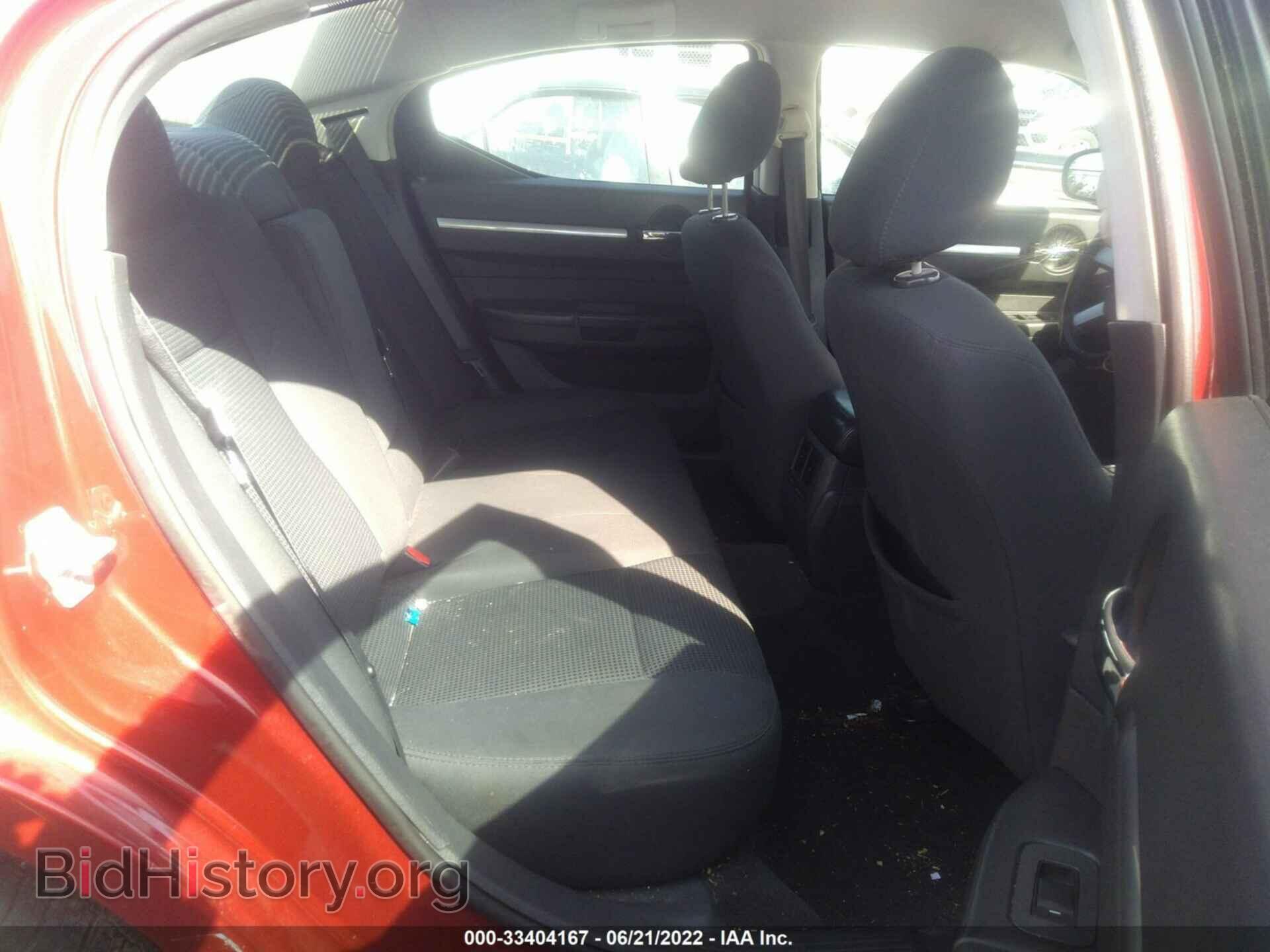 2010 DODGE CHARGER - VIN: 2B3CA3CVXAH266949 - Фото 8