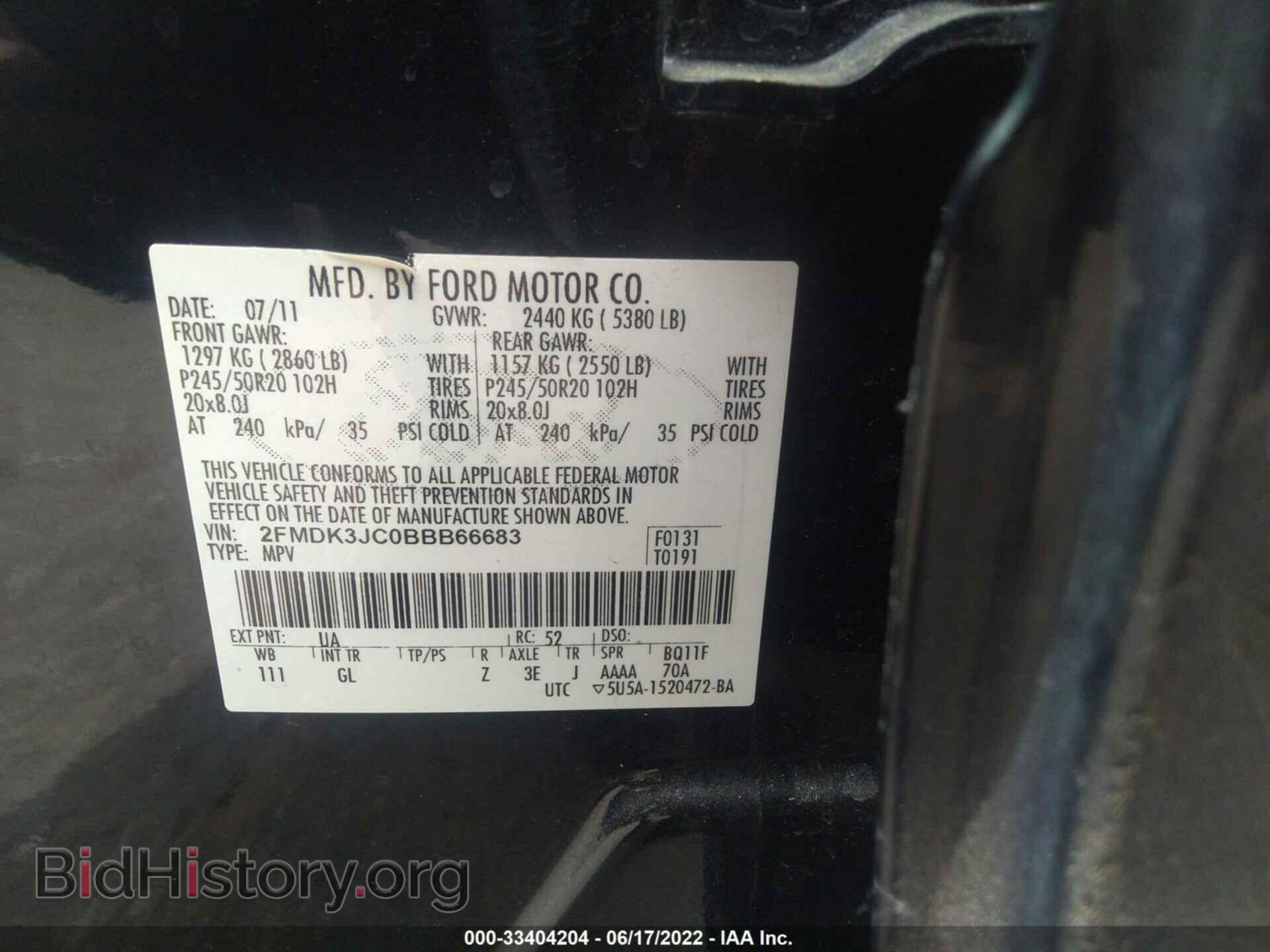 2011 FORD EDGE - VIN: 2FMDK3JC0BBB66683 - Photo 9