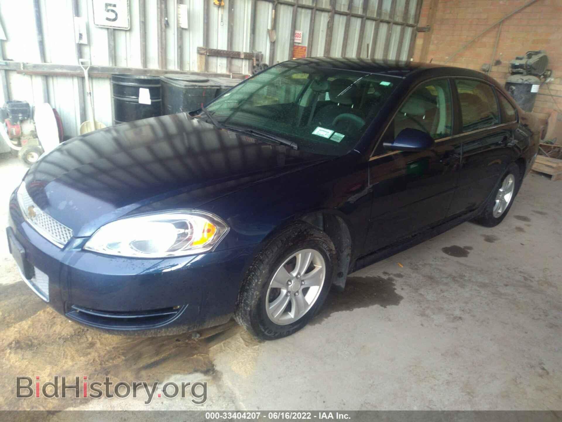 2012 CHEVROLET IMPALA - VIN: 2G1WA5E32C1174743 - Фото 2