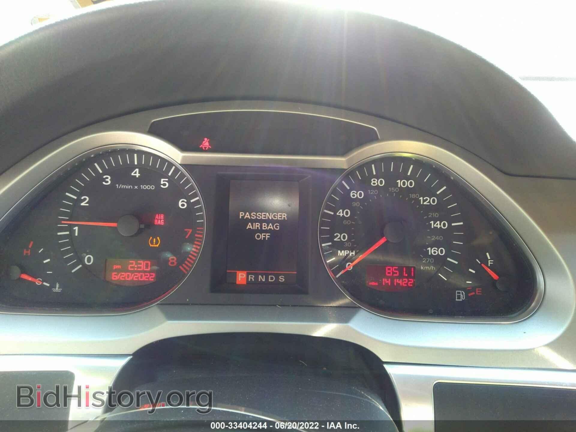 2007 AUDI A6 - VIN: WAUDH74F57N140153 - Фото 7